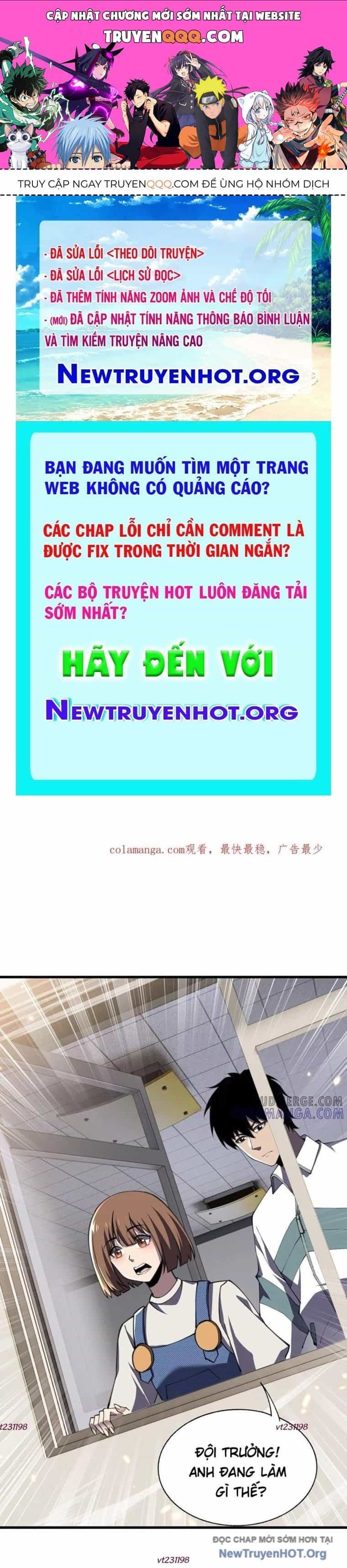 Thập Nhị Tinh - Dị Thú Mê Thành - Chương 115 - ảnh 1