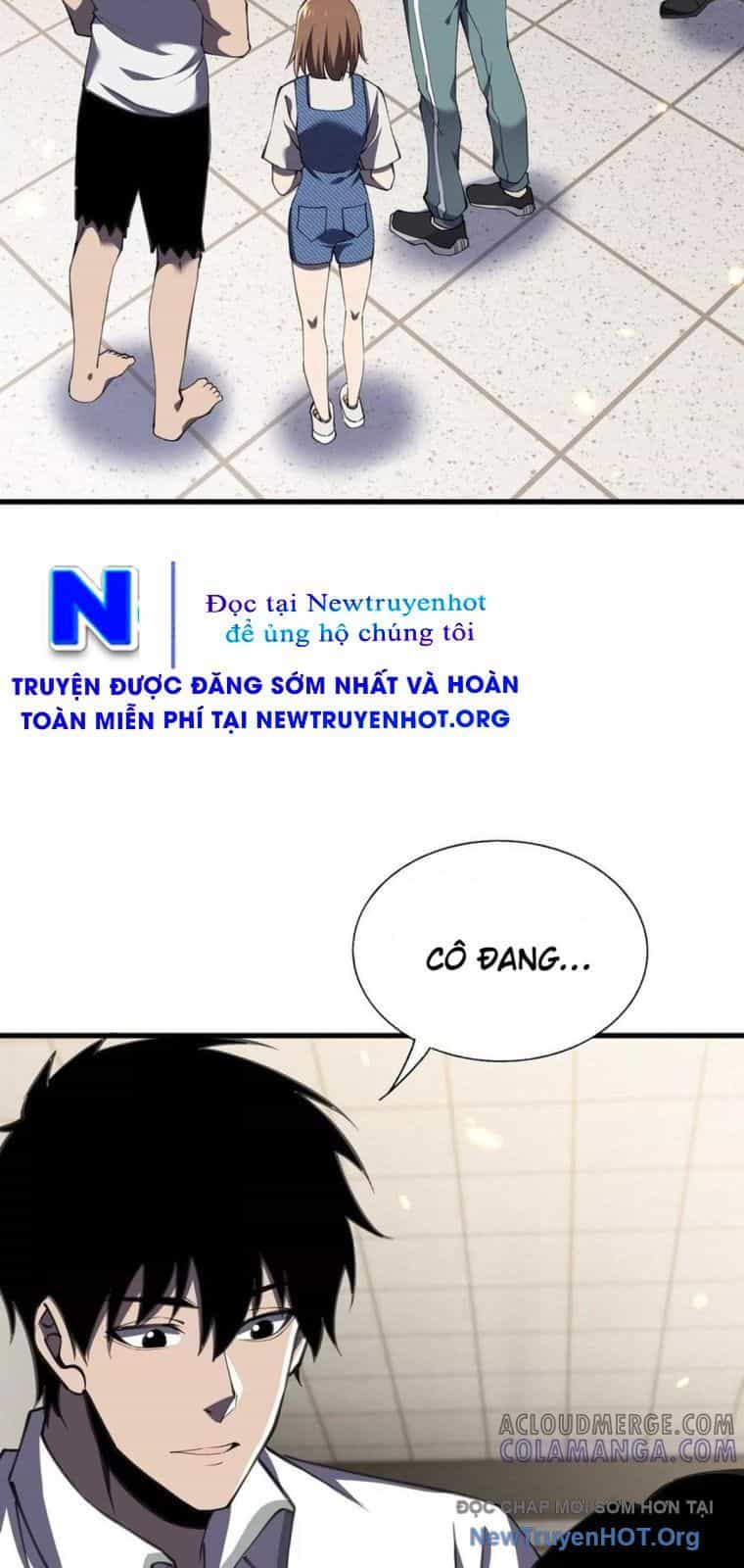 Thập Nhị Tinh - Dị Thú Mê Thành - Chương 115 - ảnh 18