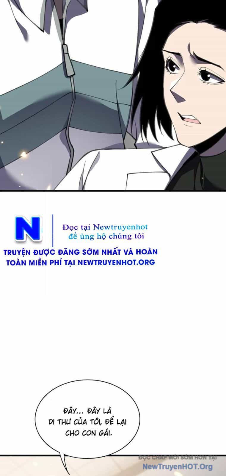 Thập Nhị Tinh - Dị Thú Mê Thành - Chương 115 - ảnh 19