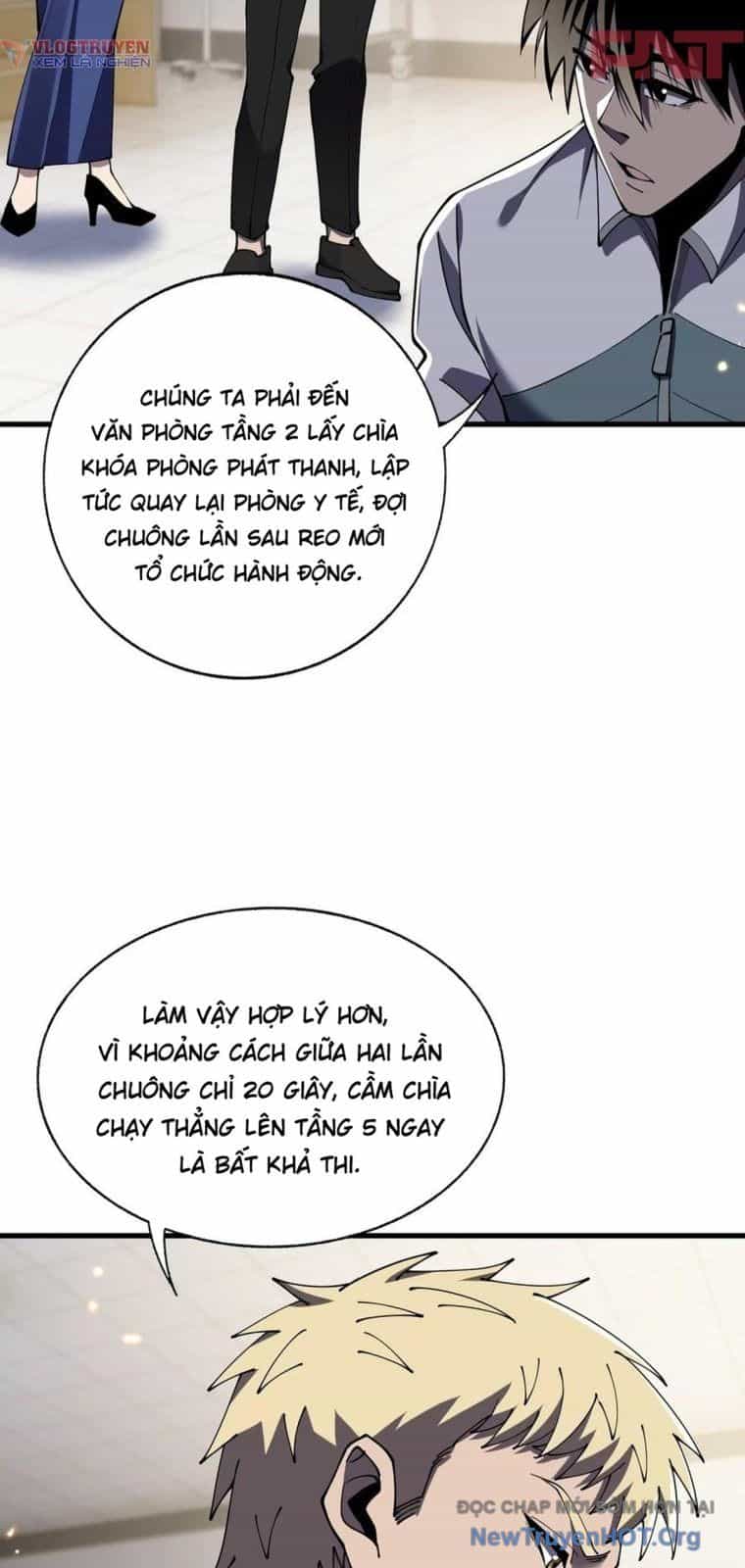 Thập Nhị Tinh - Dị Thú Mê Thành - Chương 115 - ảnh 25