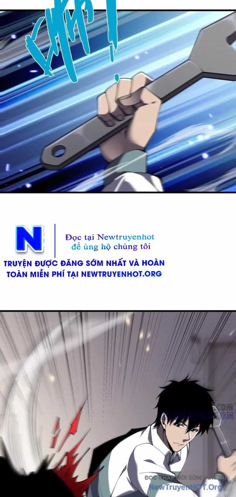 Thập Nhị Tinh - Dị Thú Mê Thành - Chương 115 - ảnh 45