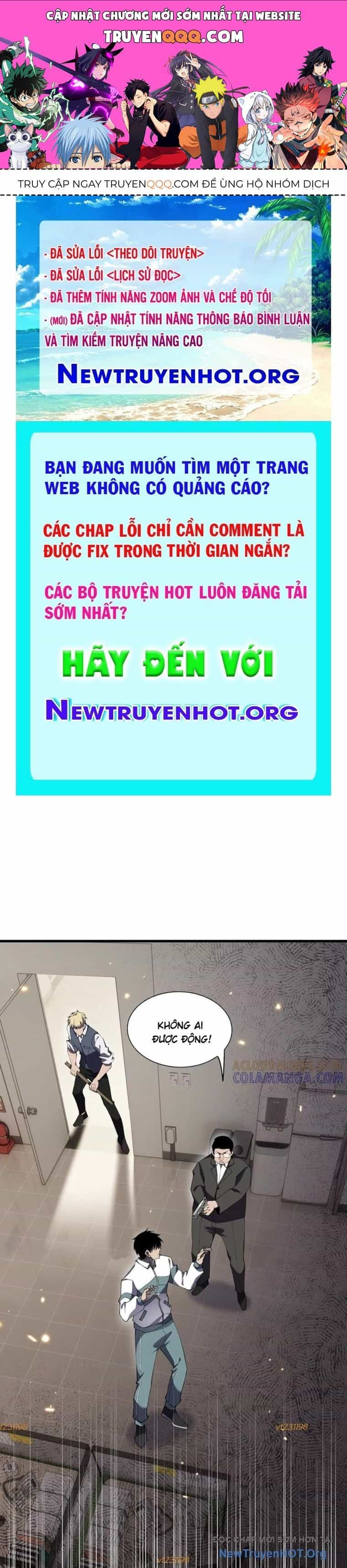 Thập Nhị Tinh - Dị Thú Mê Thành - Chương 116 - ảnh 1