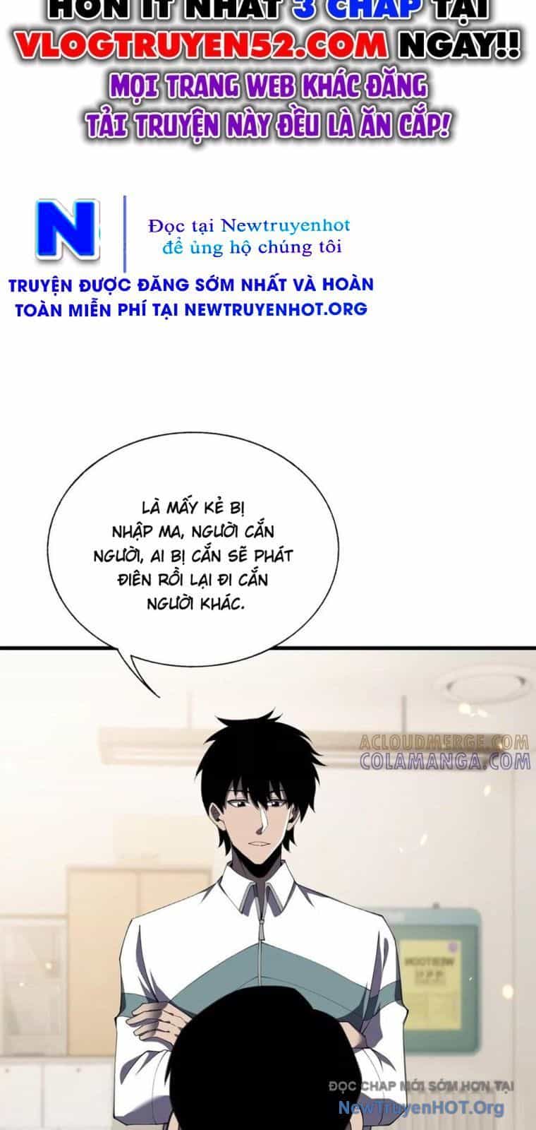 Thập Nhị Tinh - Dị Thú Mê Thành - Chương 116 - ảnh 10
