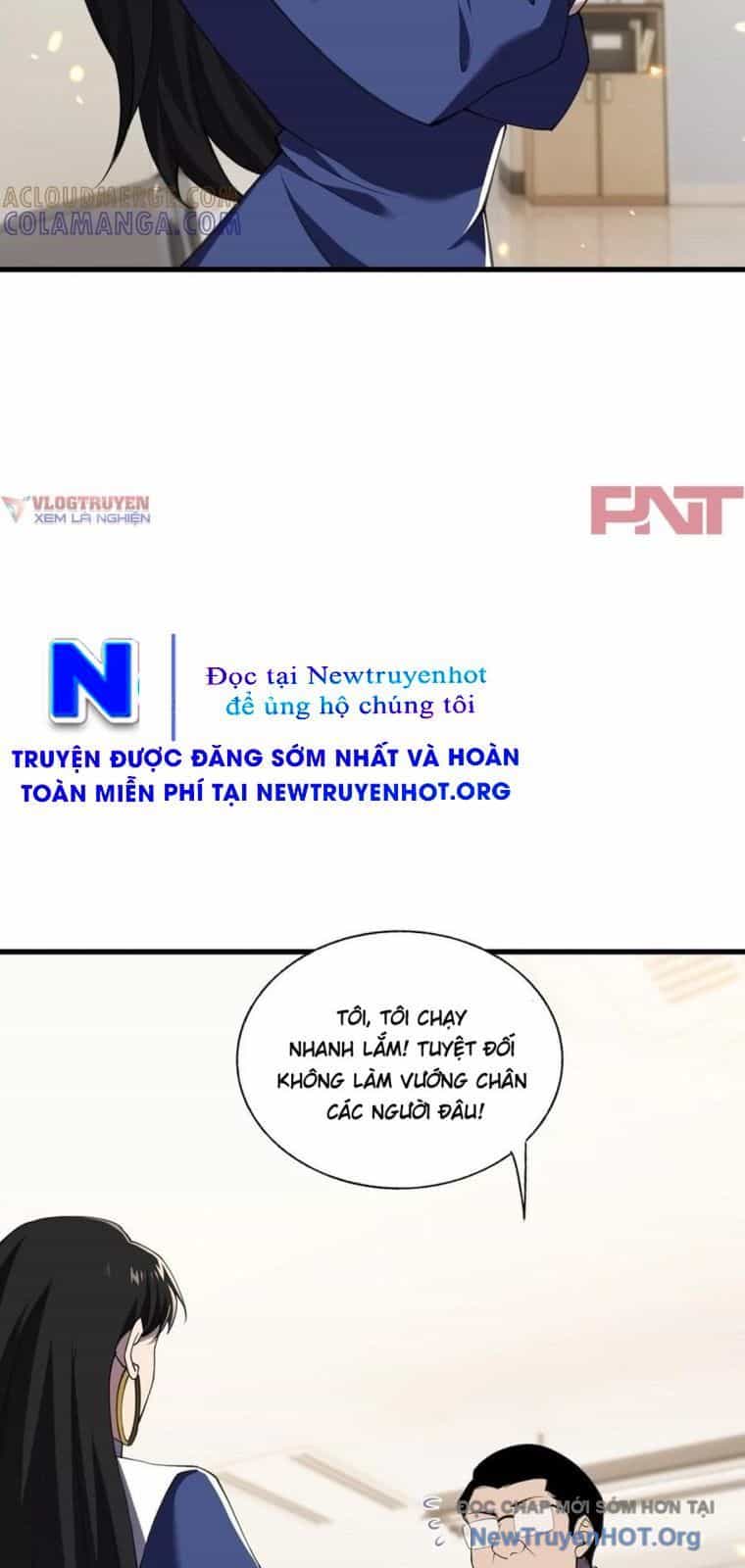 Thập Nhị Tinh - Dị Thú Mê Thành - Chương 116 - ảnh 16