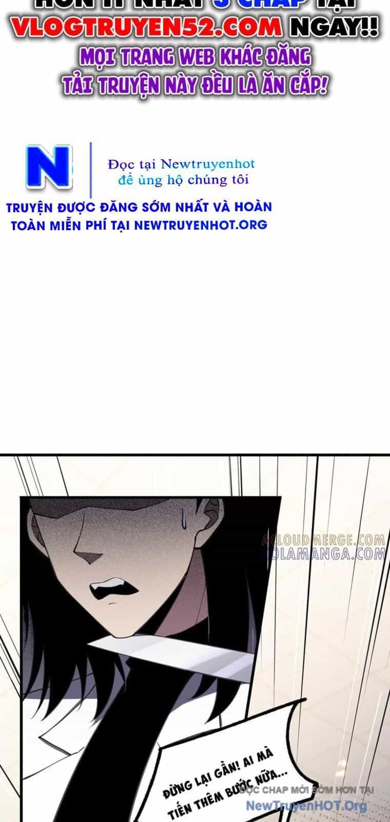 Thập Nhị Tinh - Dị Thú Mê Thành - Chương 117 - ảnh 10