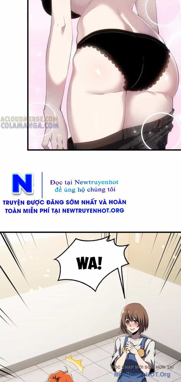 Thập Nhị Tinh - Dị Thú Mê Thành - Chương 117 - ảnh 48