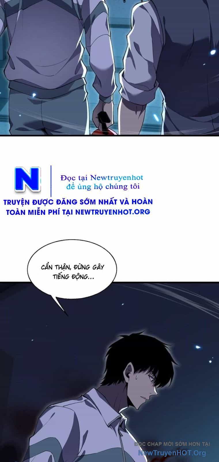 Thập Nhị Tinh - Dị Thú Mê Thành - Chương 117 - ảnh 62