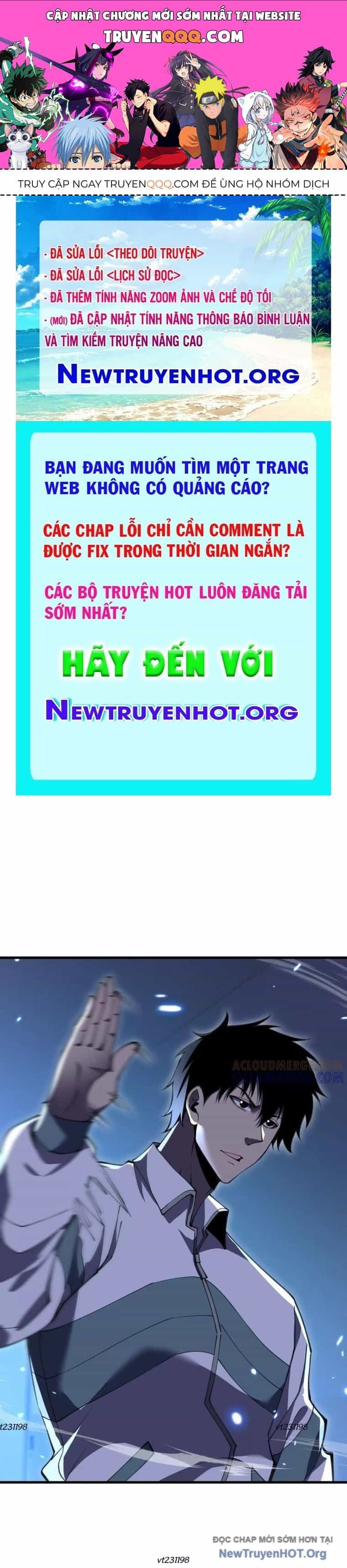 Thập Nhị Tinh - Dị Thú Mê Thành - Chương 118 - ảnh 1
