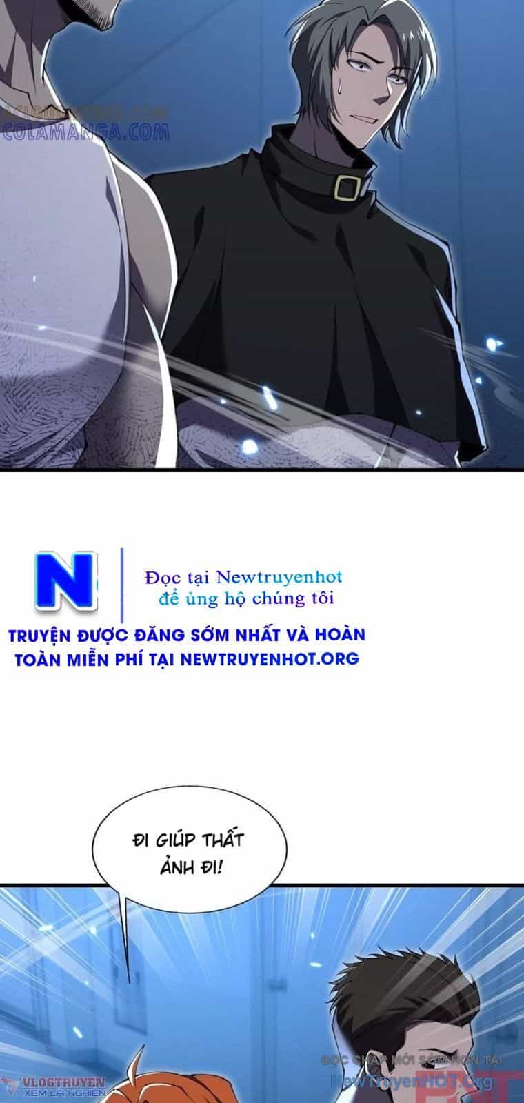 Thập Nhị Tinh - Dị Thú Mê Thành - Chương 118 - ảnh 24
