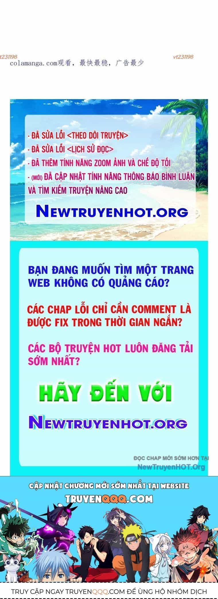 Thập Nhị Tinh - Dị Thú Mê Thành - Chương 118 - ảnh 63