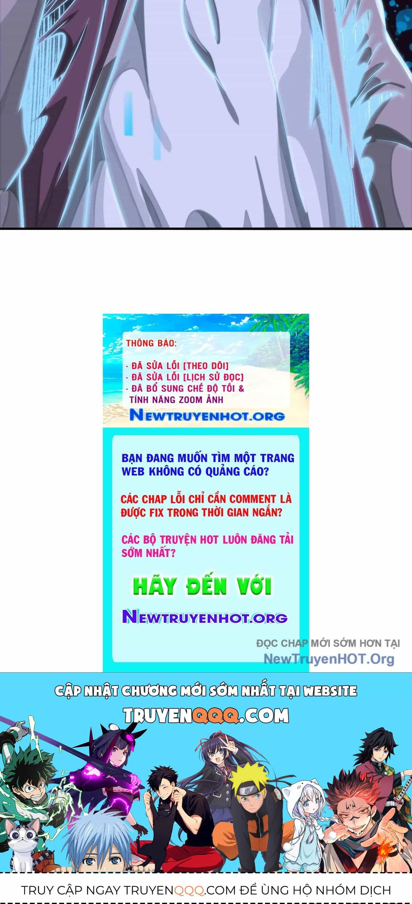 Thập Nhị Tinh - Dị Thú Mê Thành - Chương 12 - ảnh 248