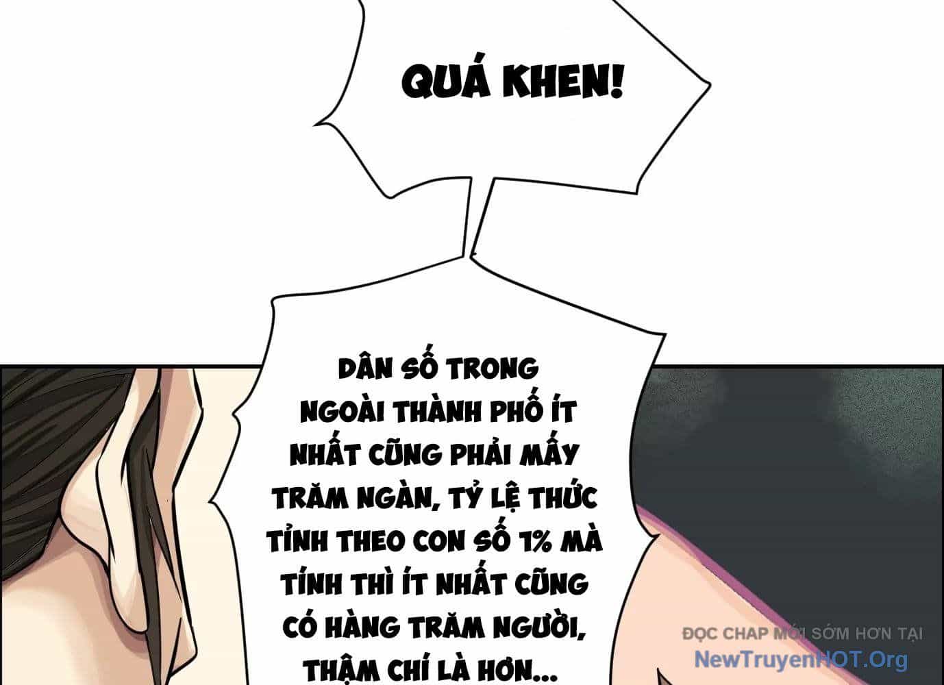 Thập Nhị Tinh - Dị Thú Mê Thành - Chương 17 - ảnh 65