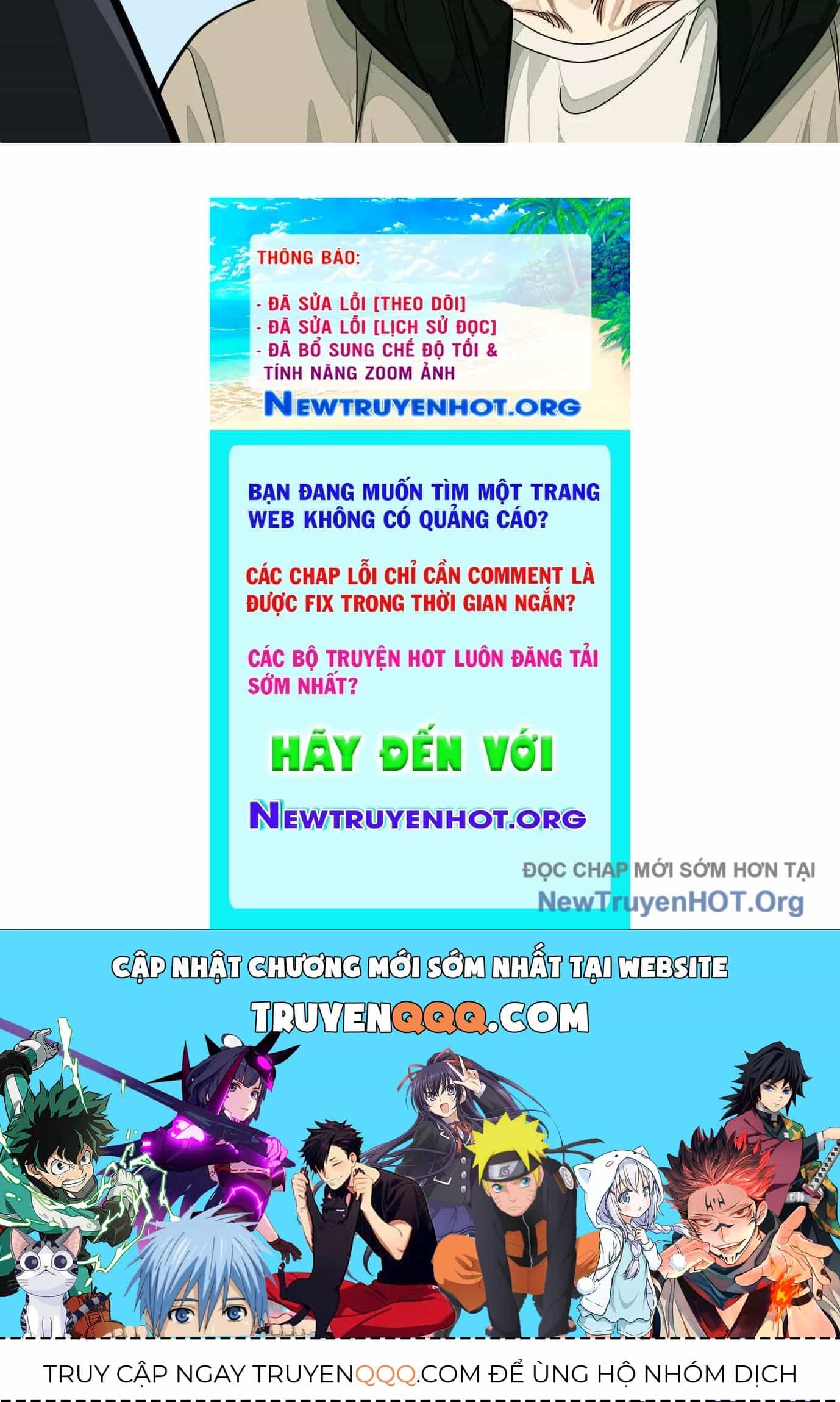 Thập Nhị Tinh - Dị Thú Mê Thành - Chương 17 - ảnh 93