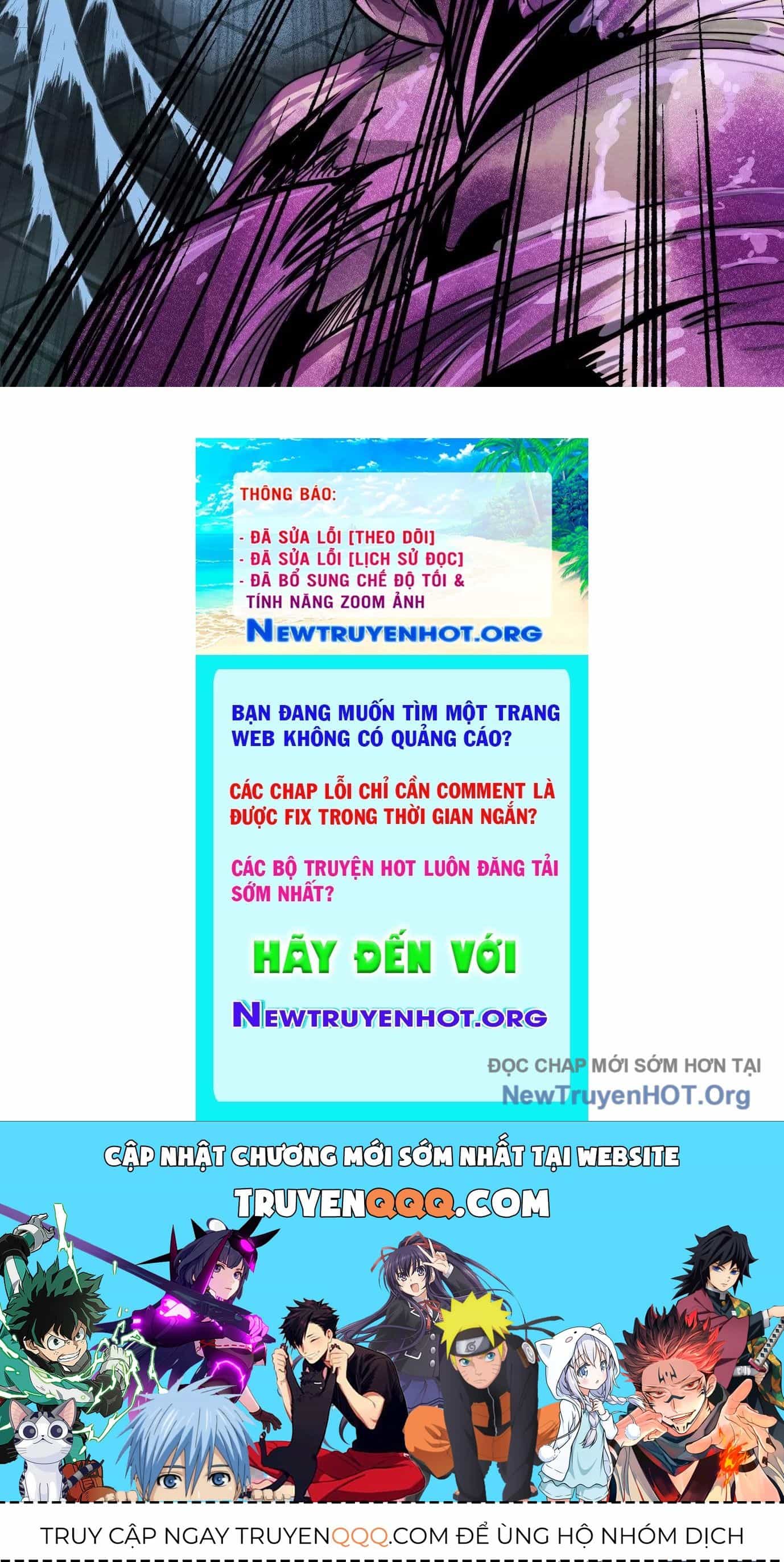 Thập Nhị Tinh - Dị Thú Mê Thành - Chương 18 - ảnh 126