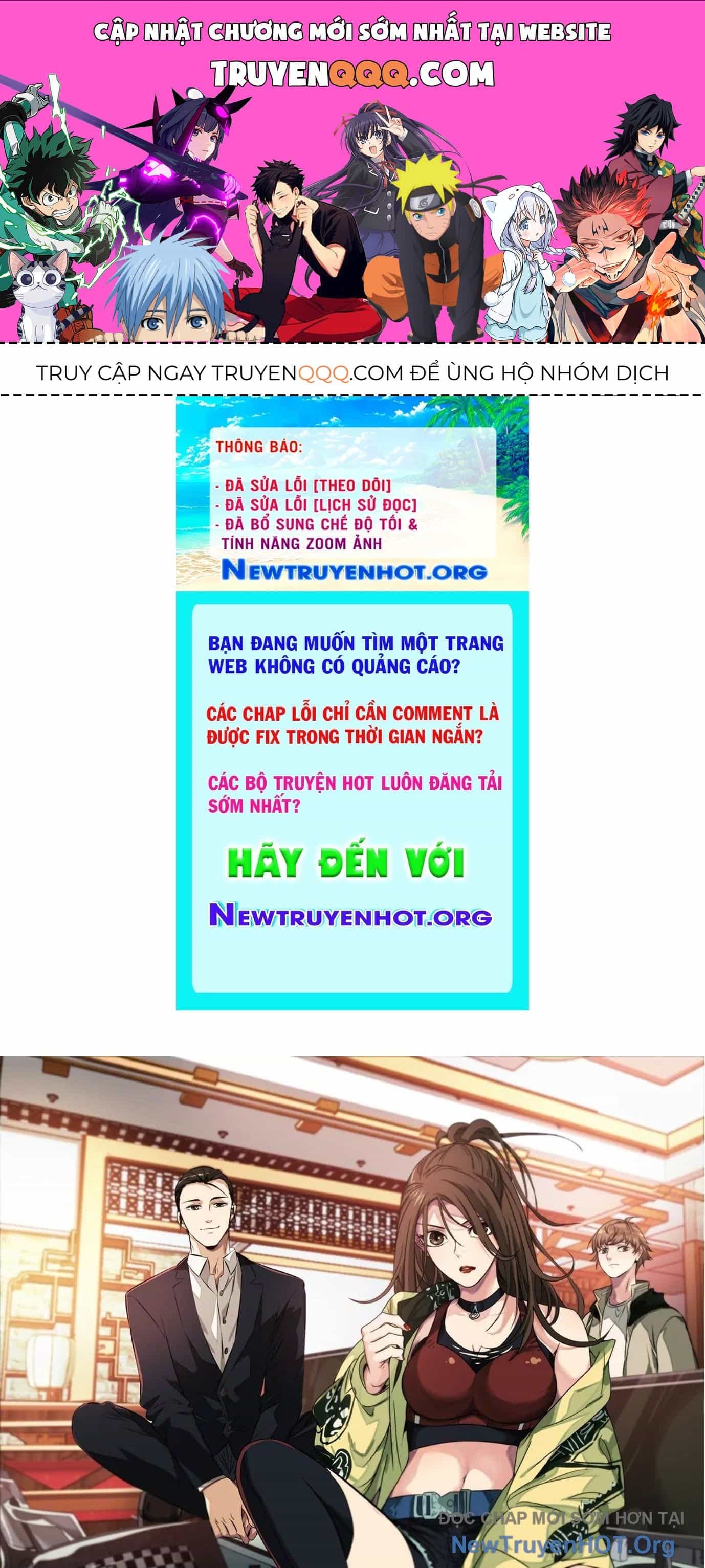 Thập Nhị Tinh - Dị Thú Mê Thành - Chương 19 - ảnh 1