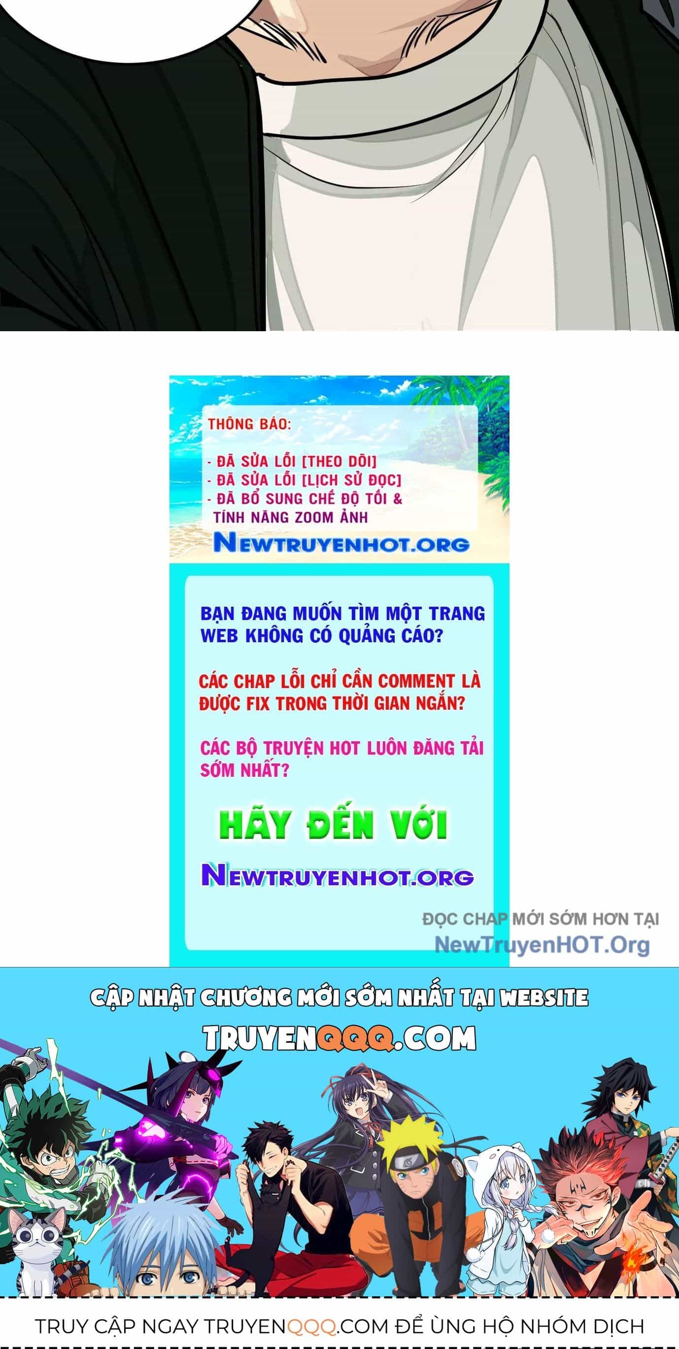 Thập Nhị Tinh - Dị Thú Mê Thành - Chương 19 - ảnh 140