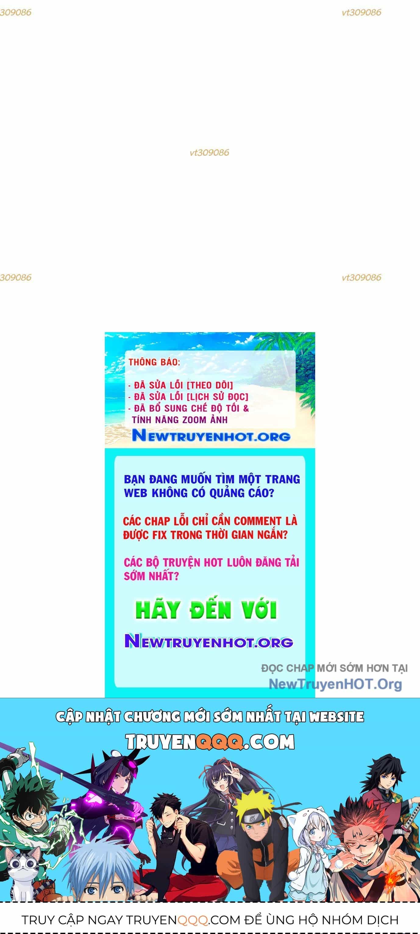 Thập Nhị Tinh - Dị Thú Mê Thành - Chương 20 - ảnh 111