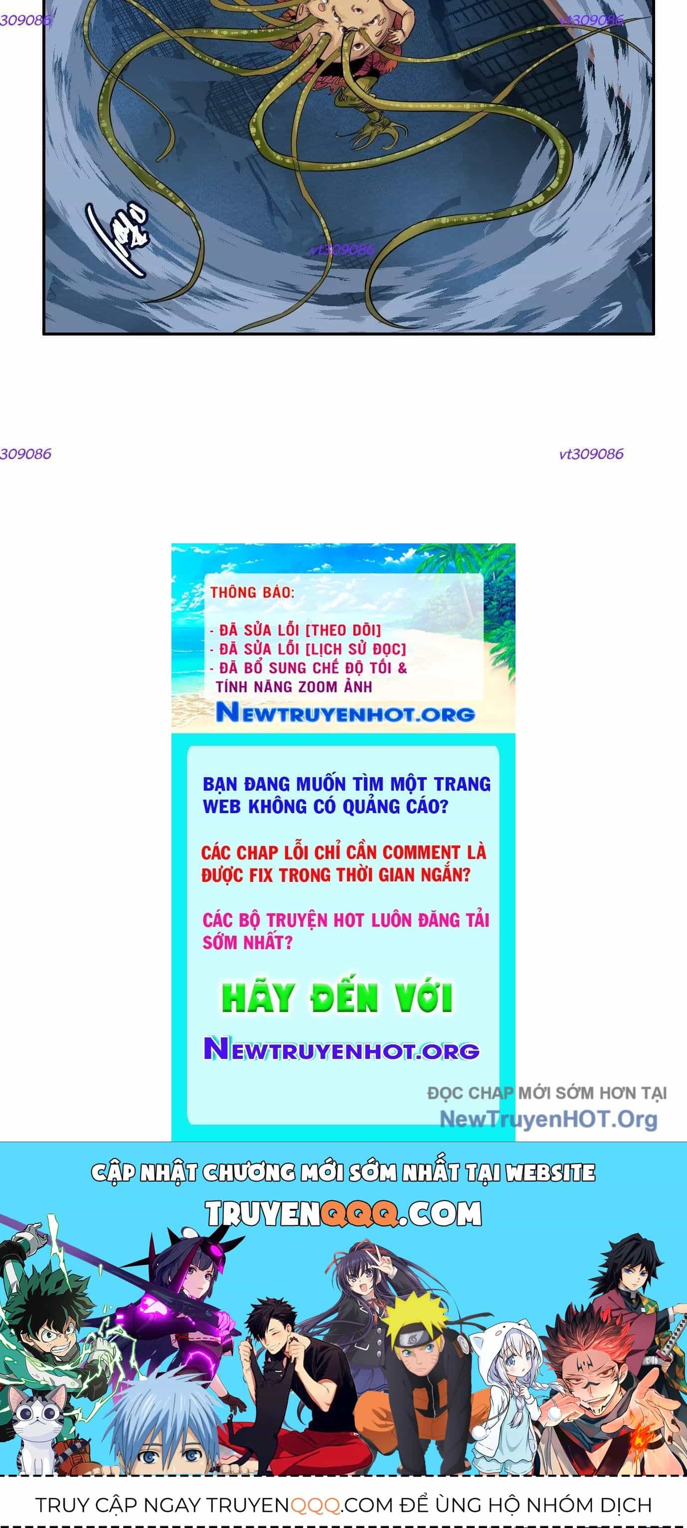 Thập Nhị Tinh - Dị Thú Mê Thành - Chương 22 - ảnh 114