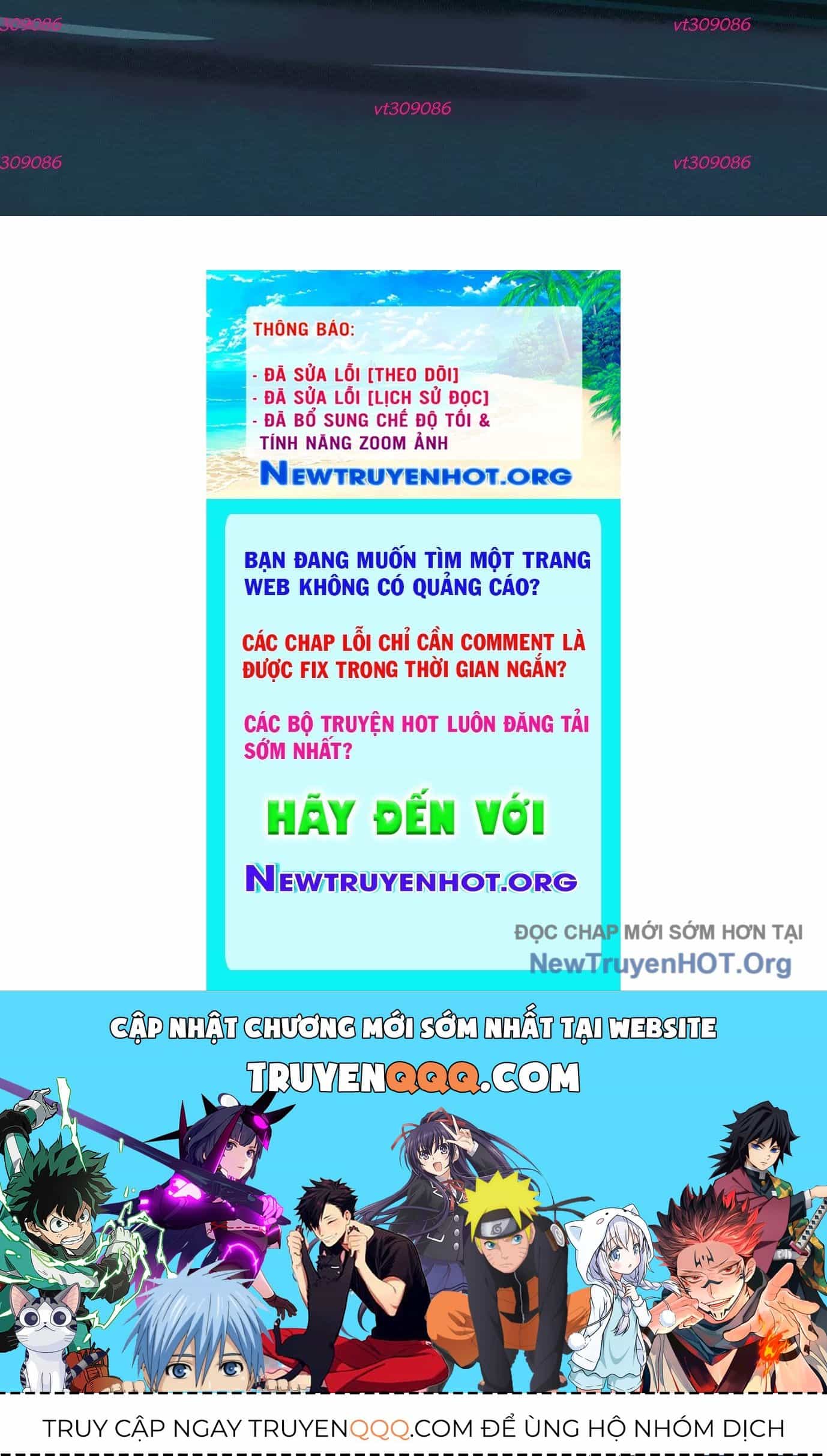 Thập Nhị Tinh - Dị Thú Mê Thành - Chương 24 - ảnh 124