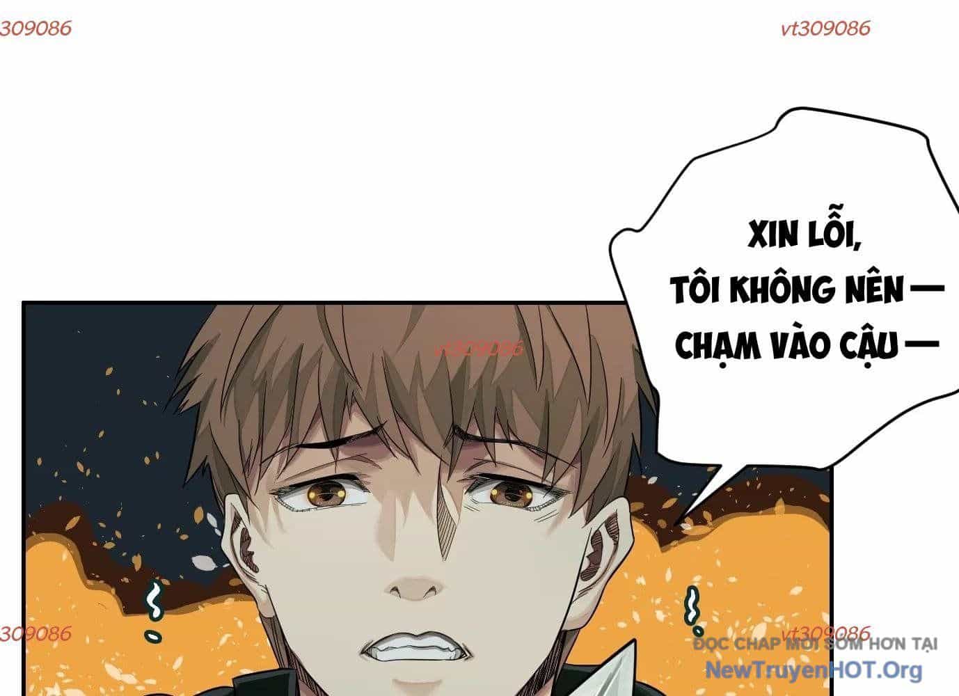 Thập Nhị Tinh - Dị Thú Mê Thành - Chương 24 - ảnh 74