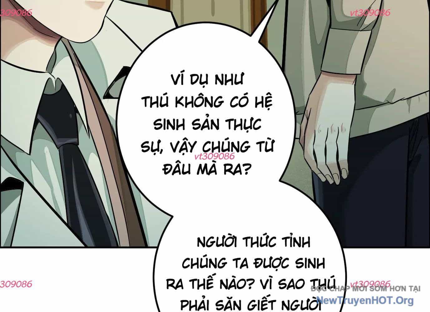Thập Nhị Tinh - Dị Thú Mê Thành - Chương 25 - ảnh 85