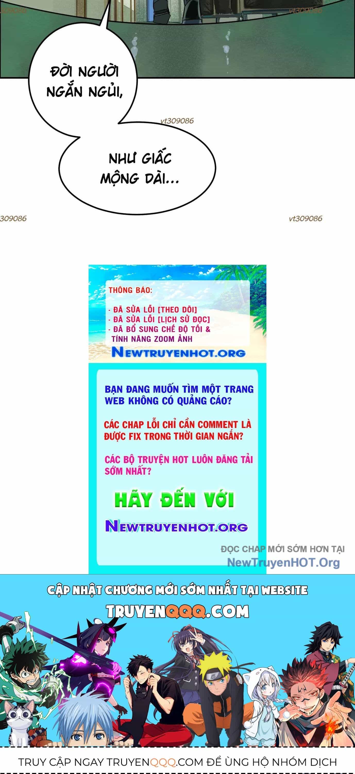Thập Nhị Tinh - Dị Thú Mê Thành - Chương 25 - ảnh 95