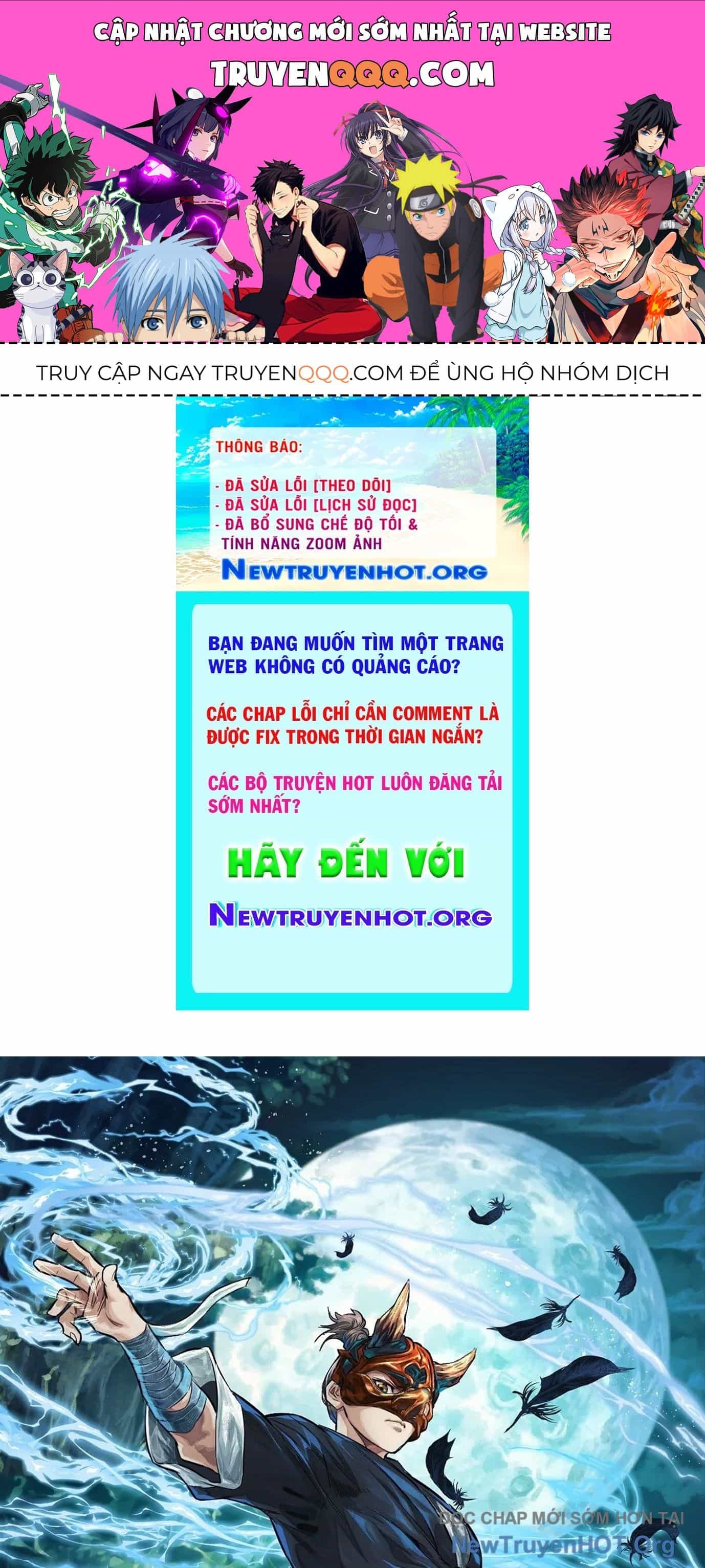 Thập Nhị Tinh - Dị Thú Mê Thành - Chương 26 - ảnh 1