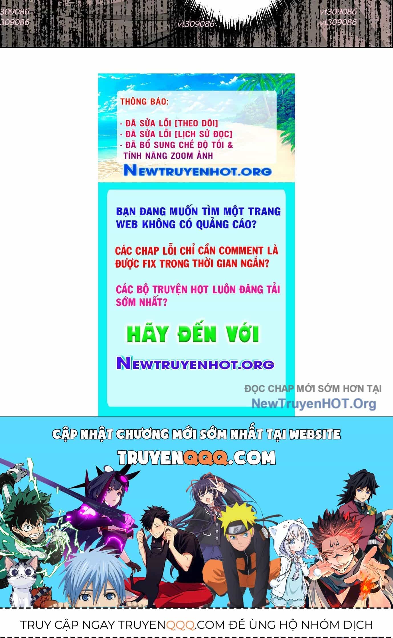 Thập Nhị Tinh - Dị Thú Mê Thành - Chương 26 - ảnh 106