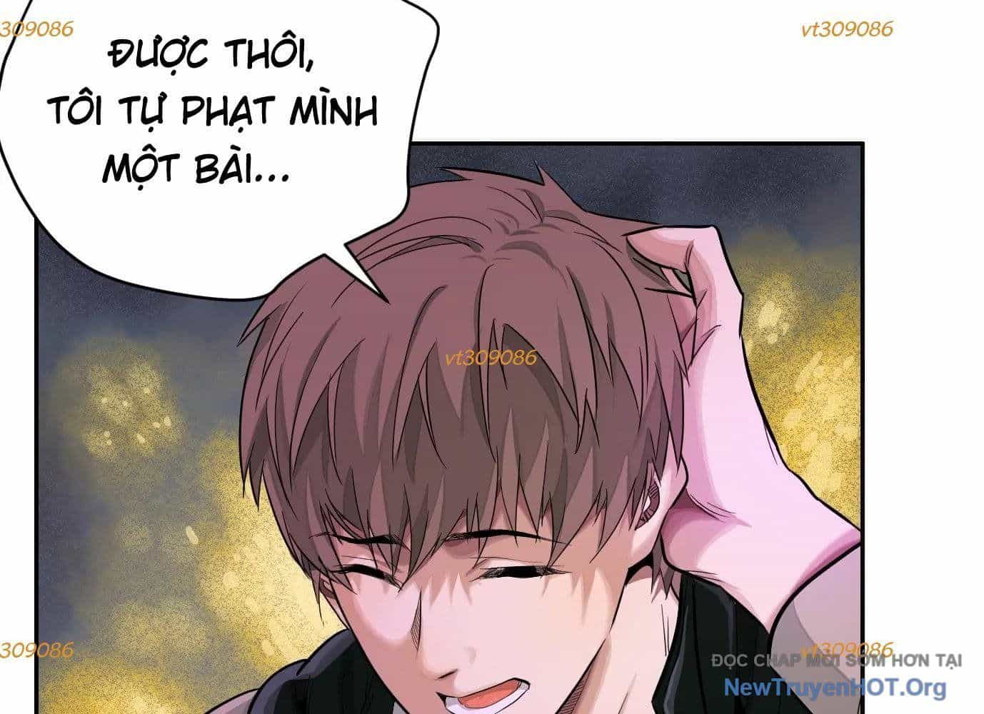 Thập Nhị Tinh - Dị Thú Mê Thành - Chương 26 - ảnh 64
