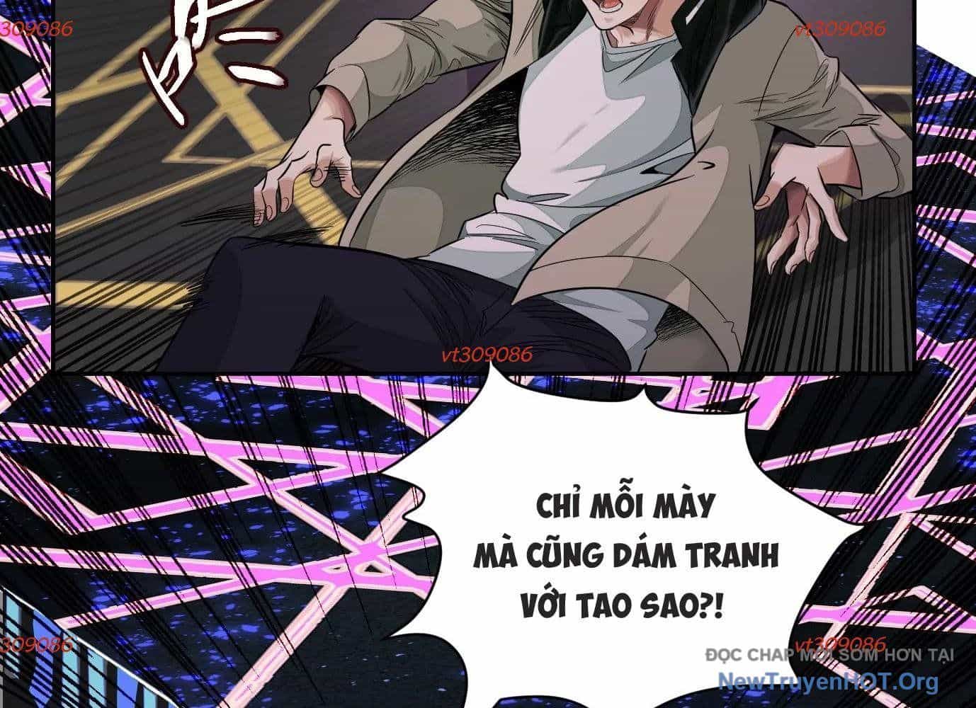 Thập Nhị Tinh - Dị Thú Mê Thành - Chương 27 - ảnh 43