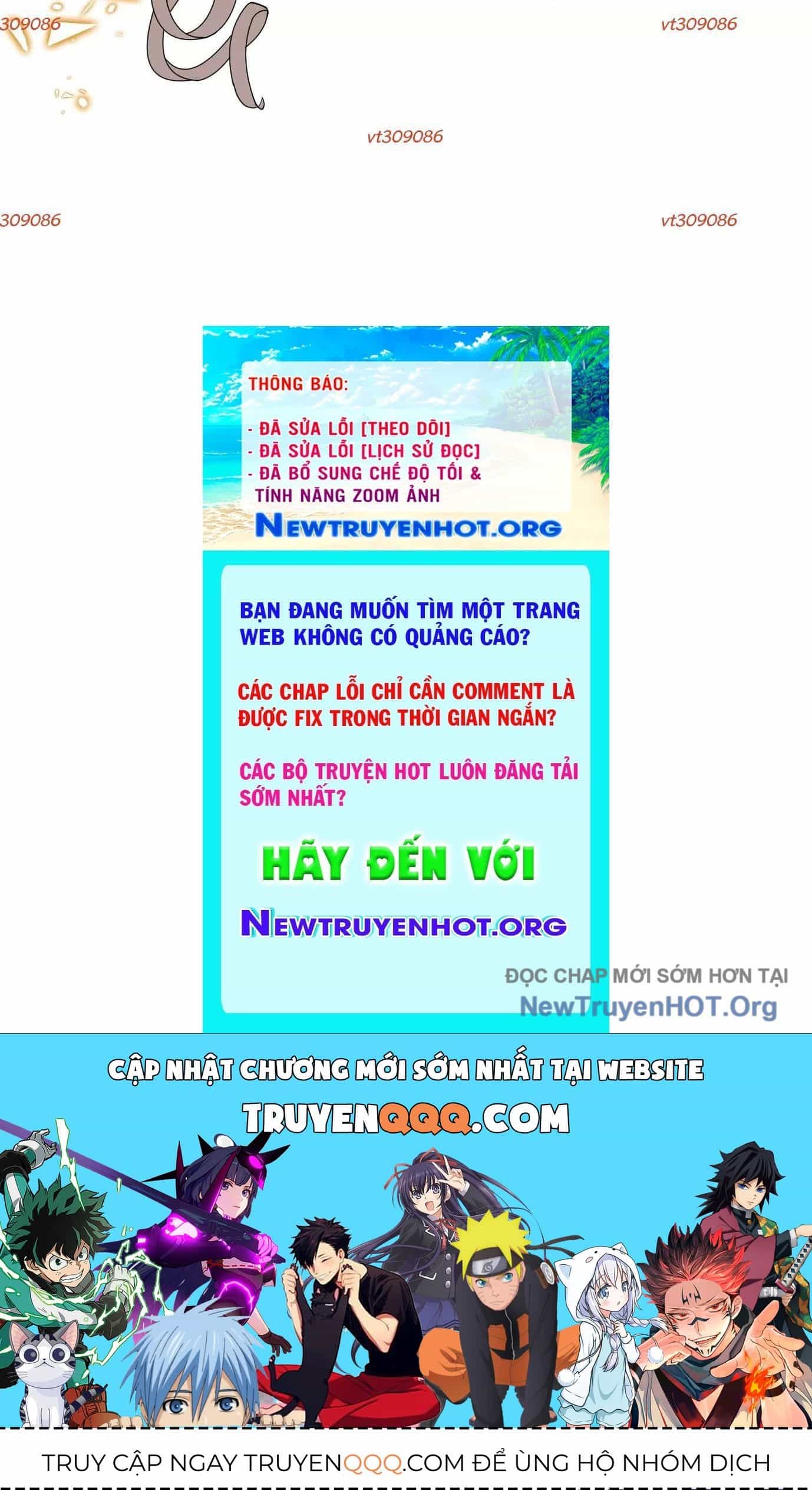 Thập Nhị Tinh - Dị Thú Mê Thành - Chương 28 - ảnh 104