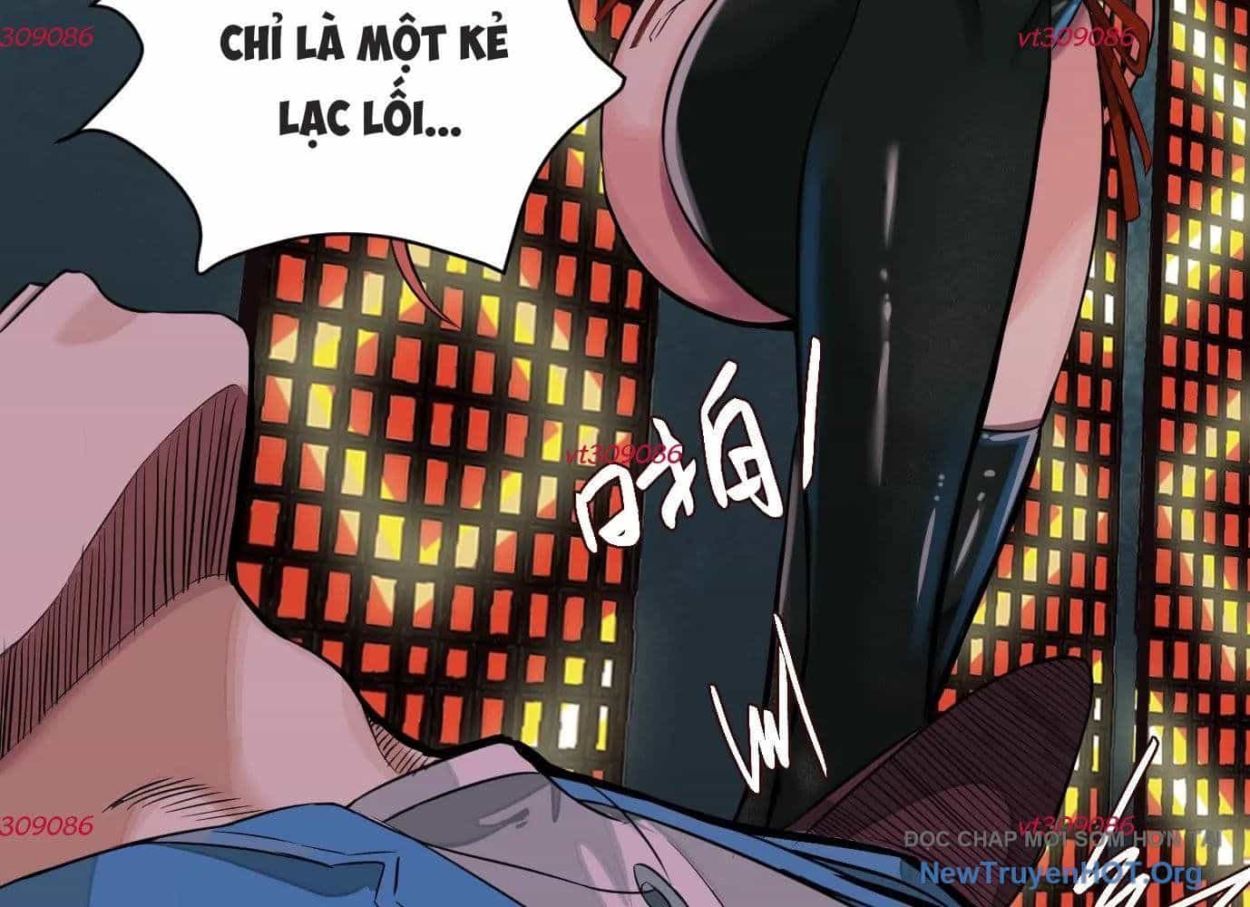 Thập Nhị Tinh - Dị Thú Mê Thành - Chương 28 - ảnh 43
