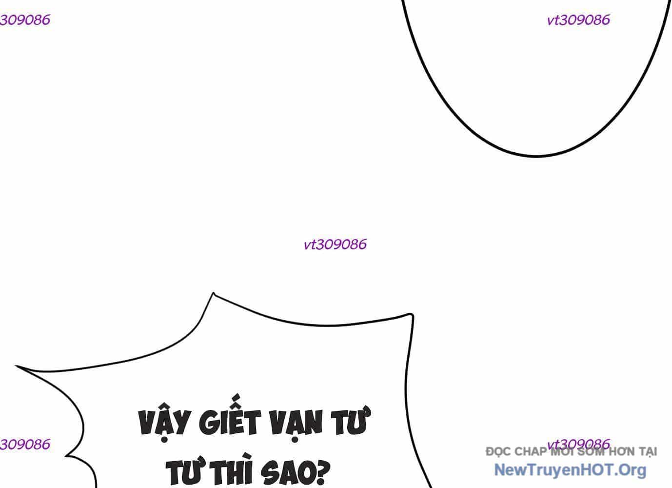 Thập Nhị Tinh - Dị Thú Mê Thành - Chương 28 - ảnh 45