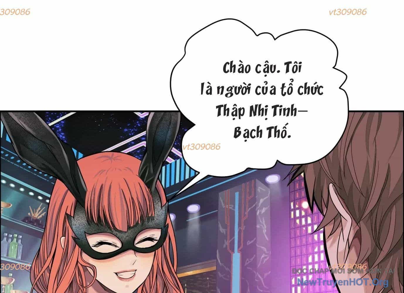 Thập Nhị Tinh - Dị Thú Mê Thành - Chương 28 - ảnh 7