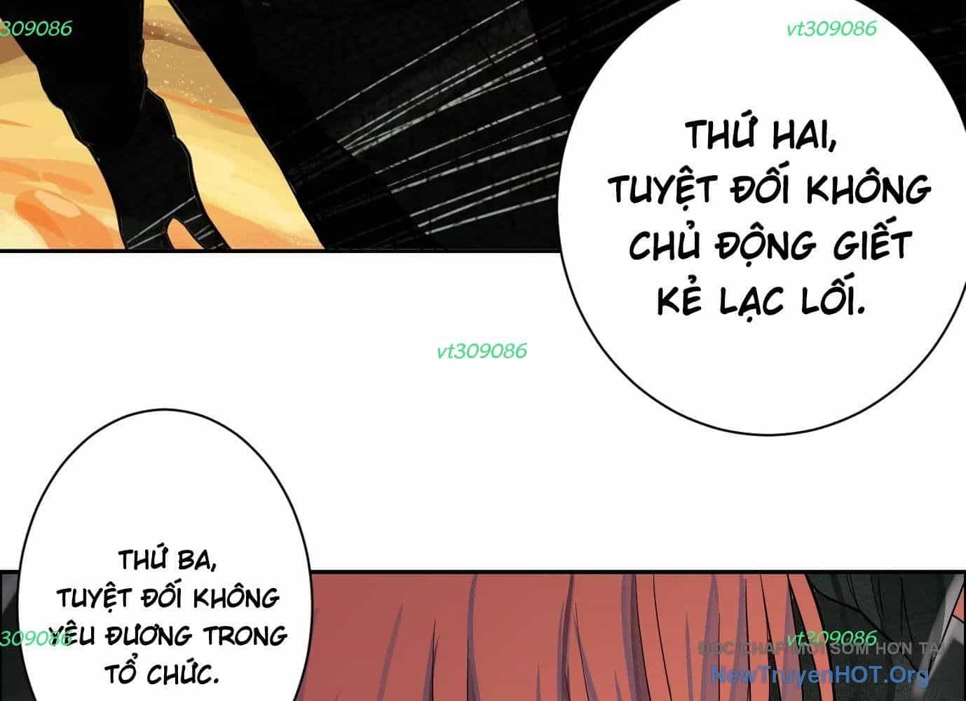Thập Nhị Tinh - Dị Thú Mê Thành - Chương 29 - ảnh 11