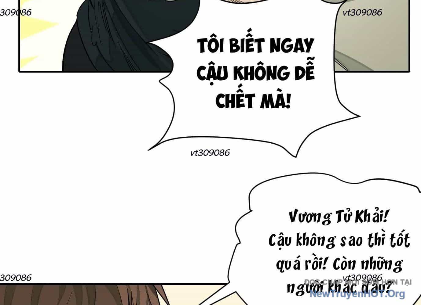 Thập Nhị Tinh - Dị Thú Mê Thành - Chương 31 - ảnh 12