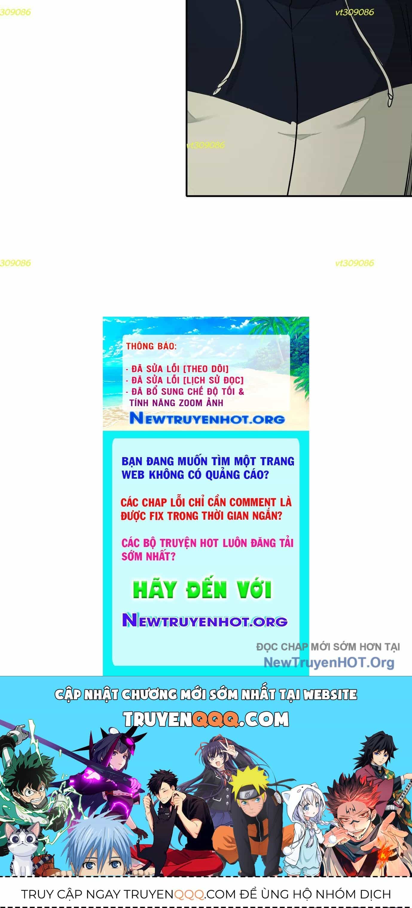 Thập Nhị Tinh - Dị Thú Mê Thành - Chương 31 - ảnh 126