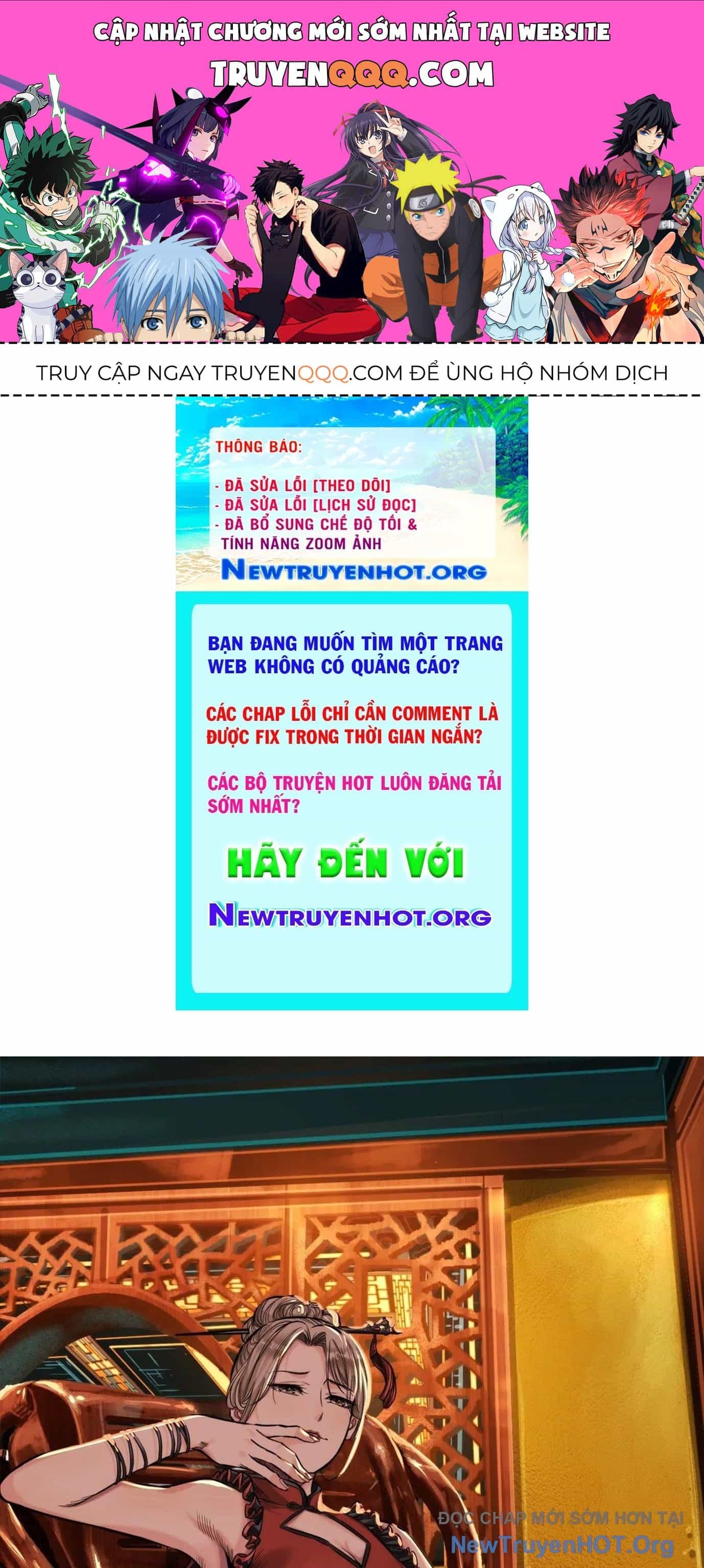 Thập Nhị Tinh - Dị Thú Mê Thành - Chương 32 - ảnh 1