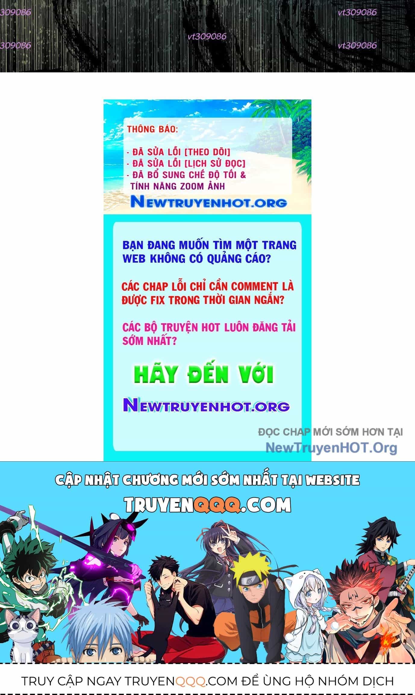 Thập Nhị Tinh - Dị Thú Mê Thành - Chương 32 - ảnh 101