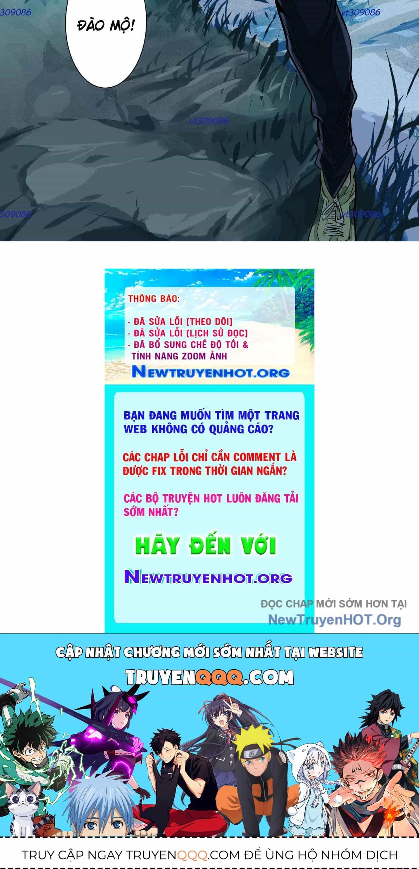 Thập Nhị Tinh - Dị Thú Mê Thành - Chương 33 - ảnh 117