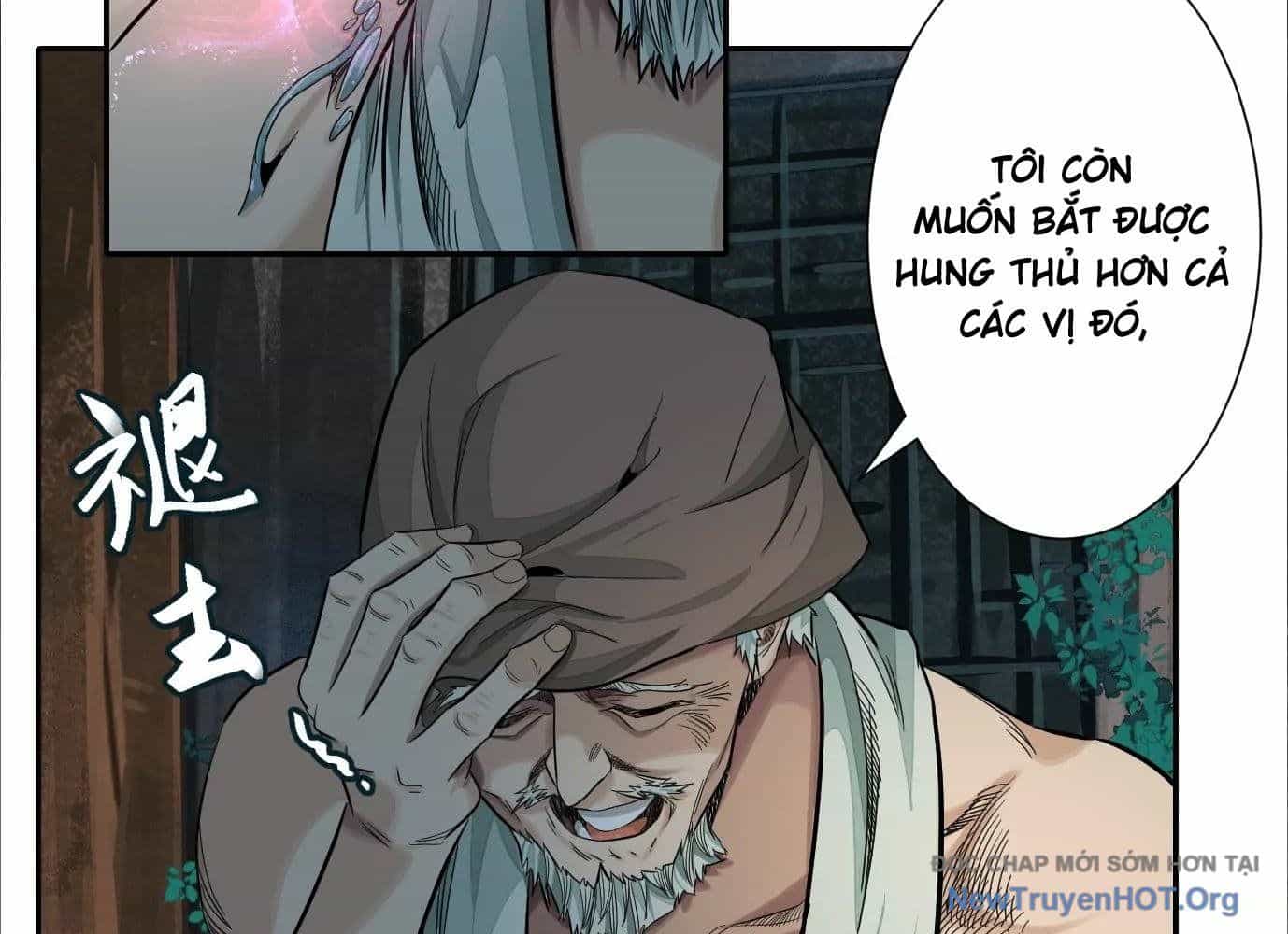 Thập Nhị Tinh - Dị Thú Mê Thành - Chương 33 - ảnh 19