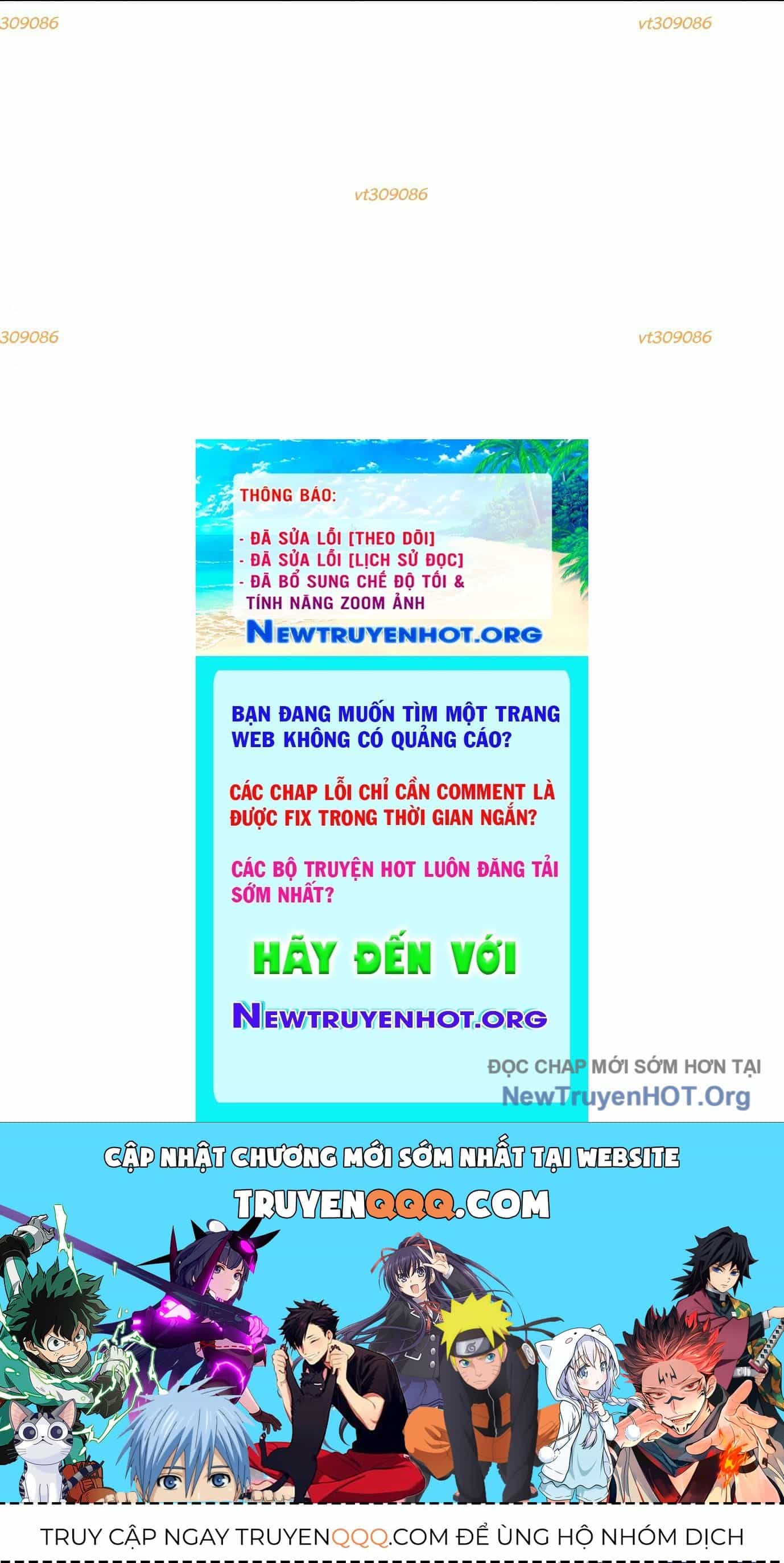 Thập Nhị Tinh - Dị Thú Mê Thành - Chương 36 - ảnh 113