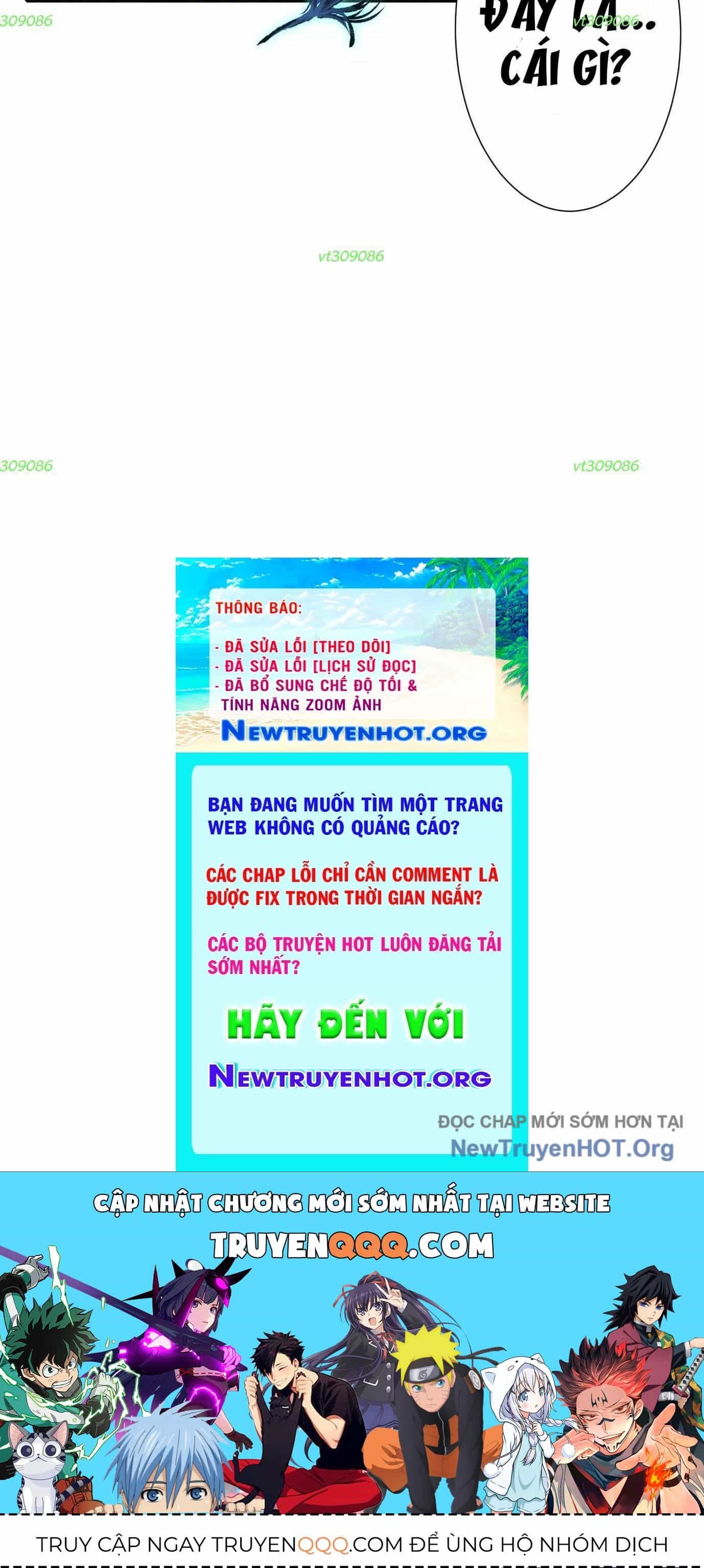 Thập Nhị Tinh - Dị Thú Mê Thành - Chương 40 - ảnh 145
