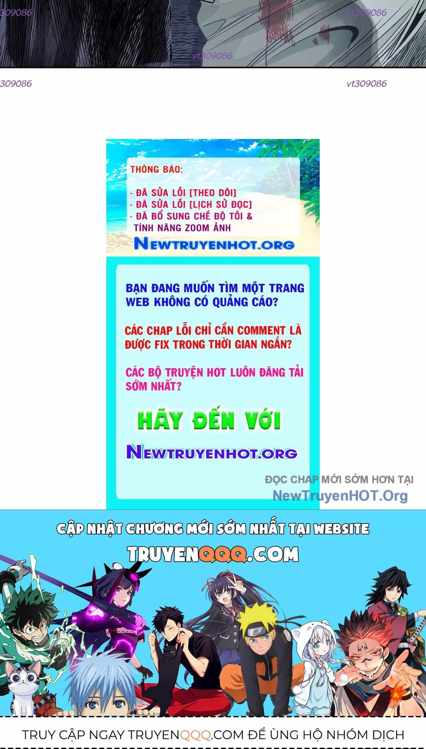 Thập Nhị Tinh - Dị Thú Mê Thành - Chương 42 - ảnh 124