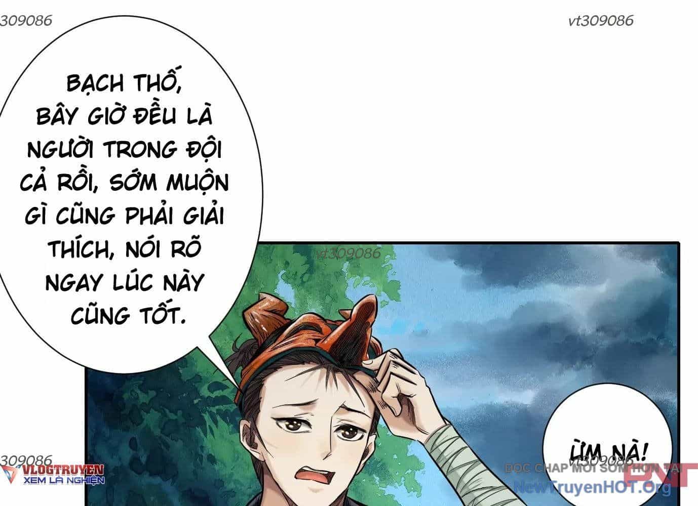 Thập Nhị Tinh - Dị Thú Mê Thành - Chương 43 - ảnh 11