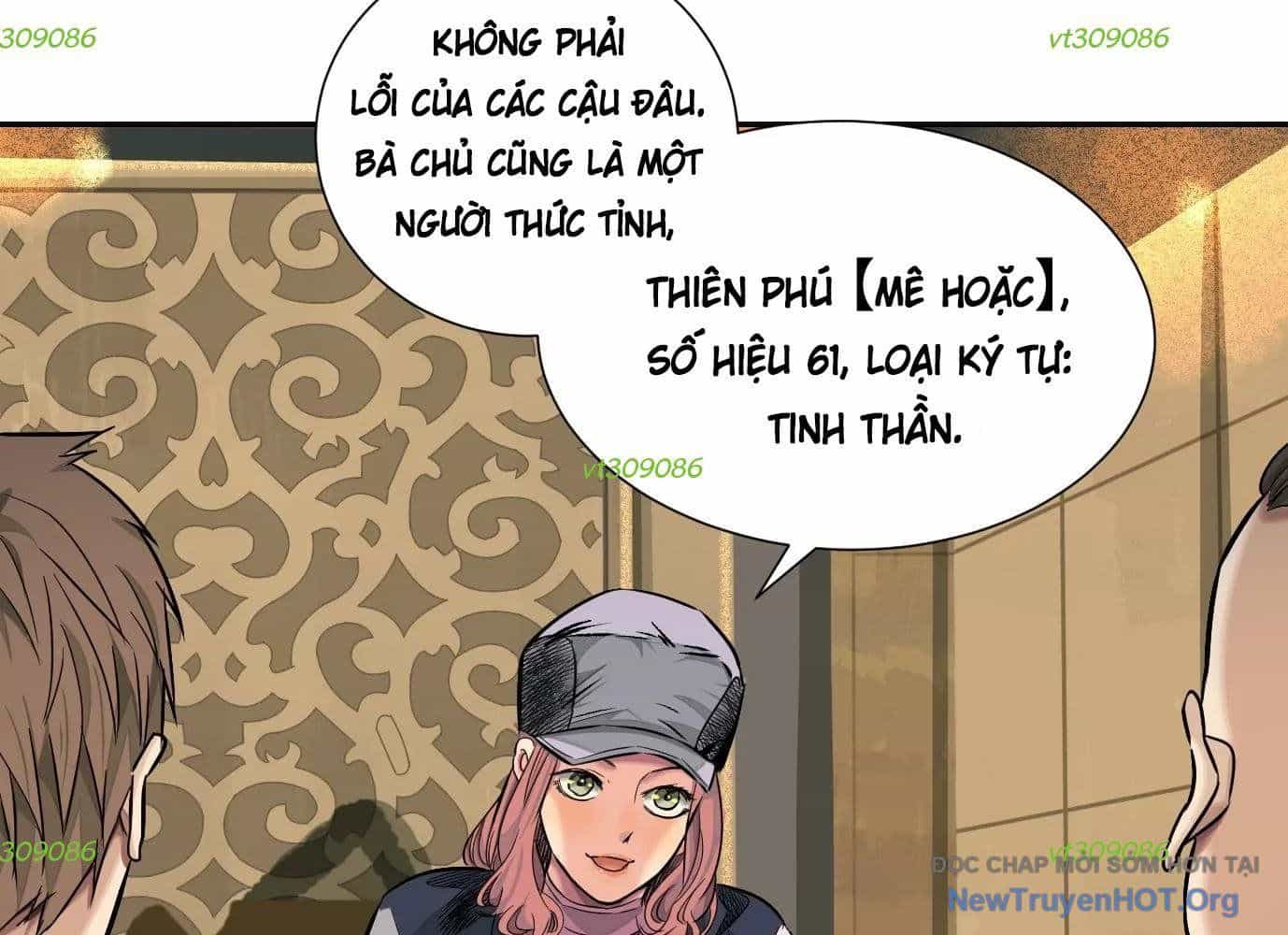 Thập Nhị Tinh - Dị Thú Mê Thành - Chương 44 - ảnh 129