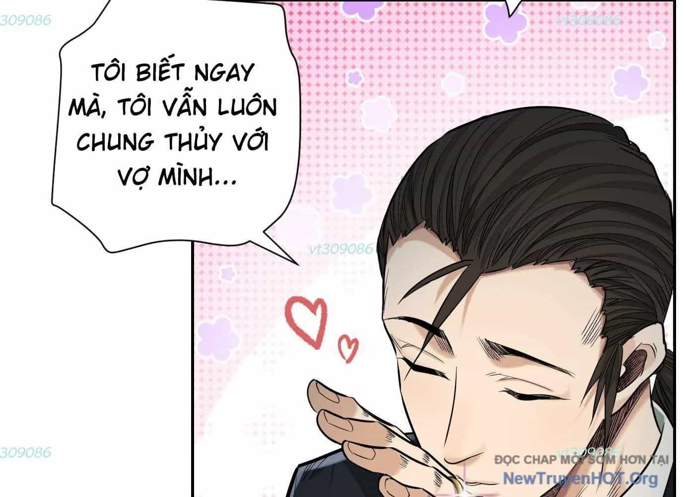 Thập Nhị Tinh - Dị Thú Mê Thành - Chương 45 - ảnh 7