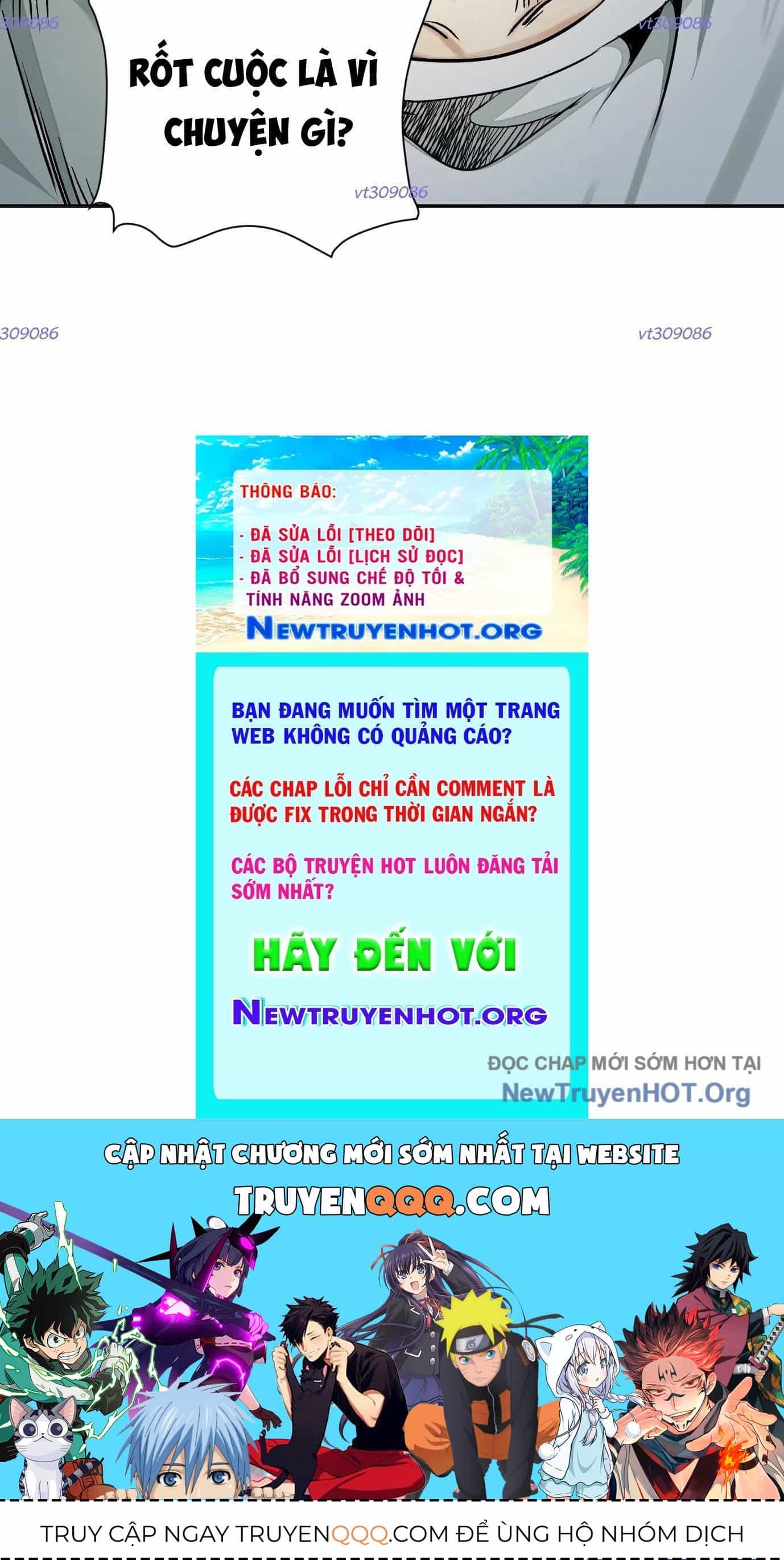Thập Nhị Tinh - Dị Thú Mê Thành - Chương 47 - ảnh 142