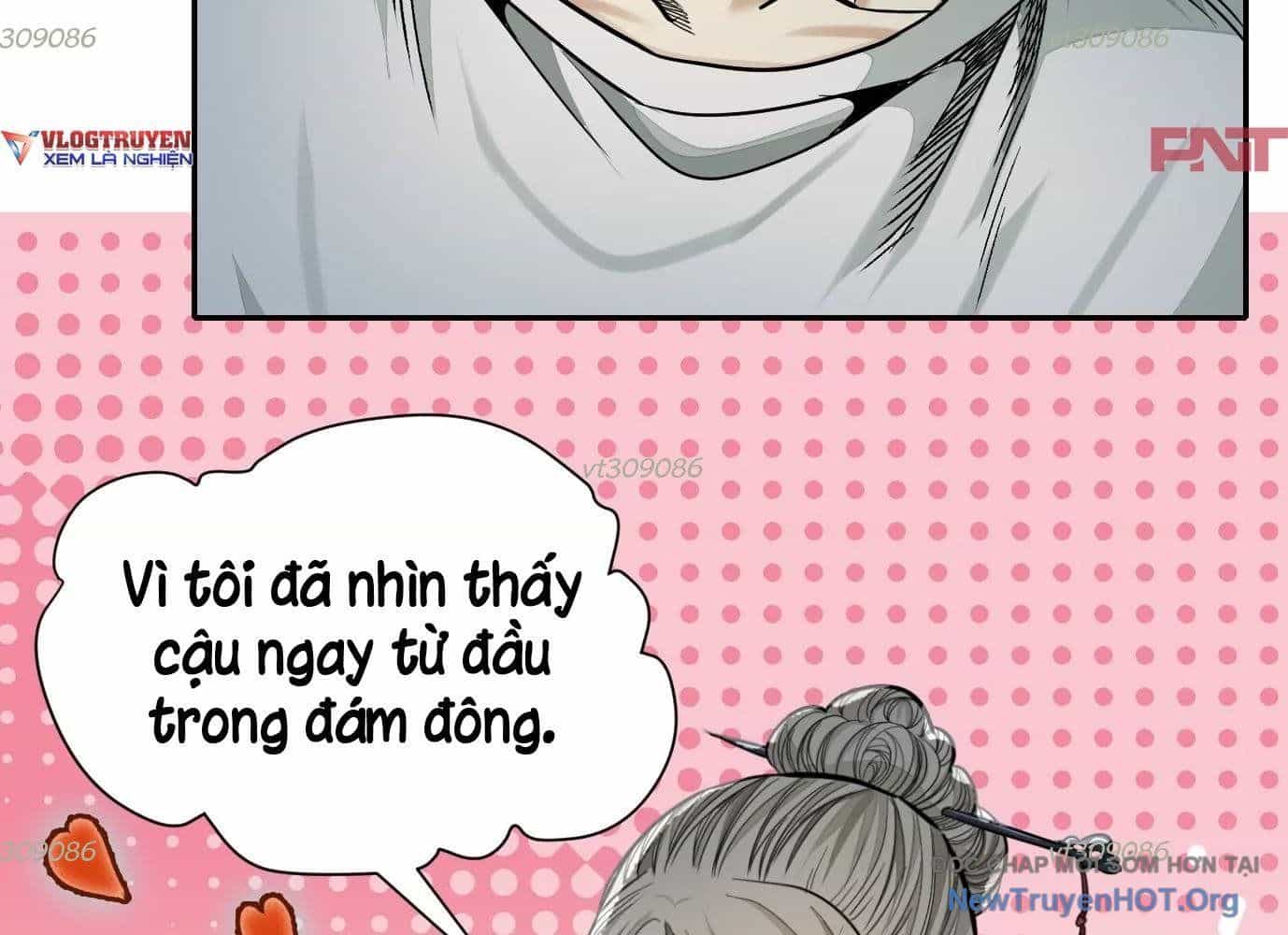 Thập Nhị Tinh - Dị Thú Mê Thành - Chương 48 - ảnh 12