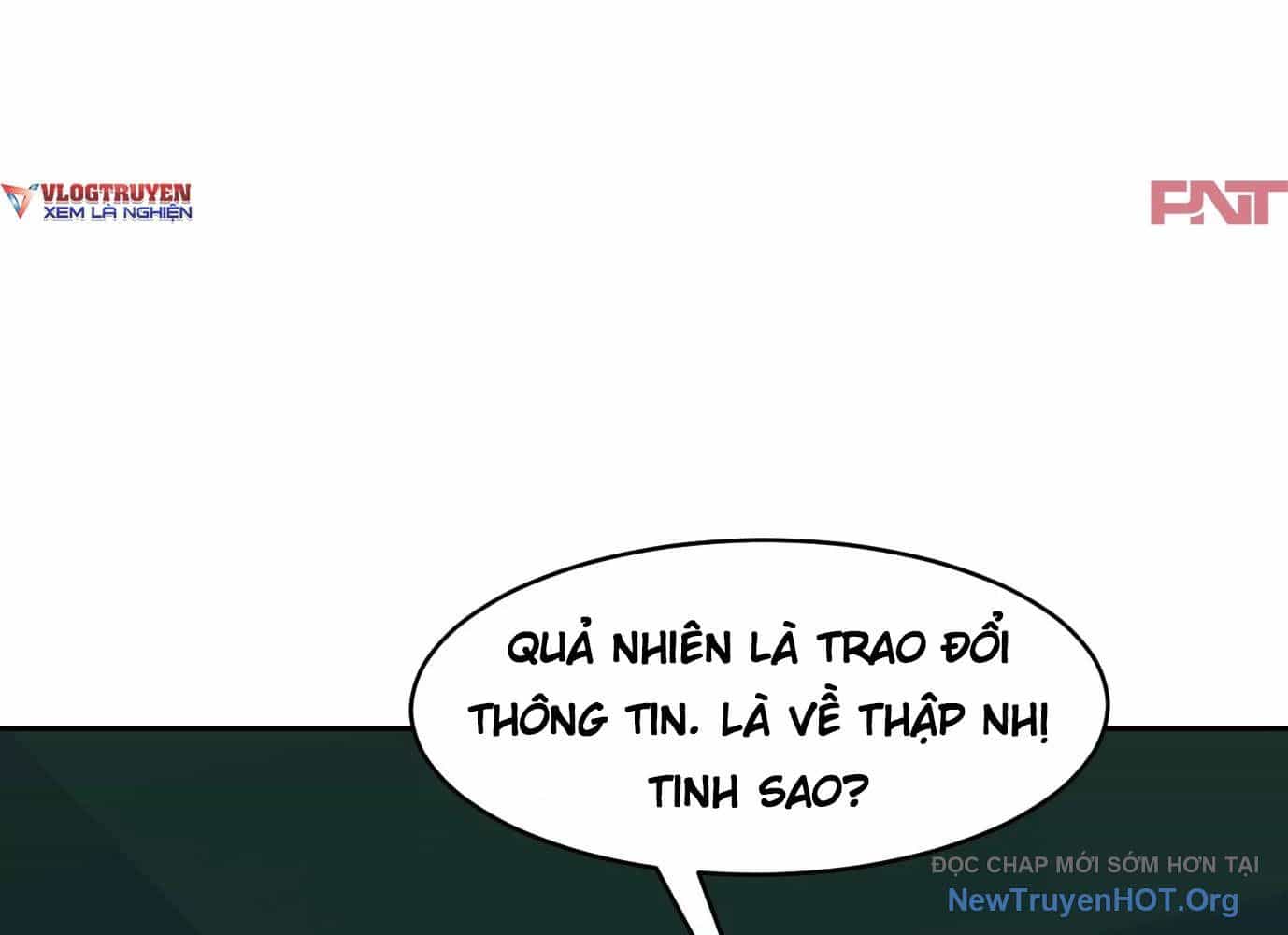 Thập Nhị Tinh - Dị Thú Mê Thành - Chương 48 - ảnh 42